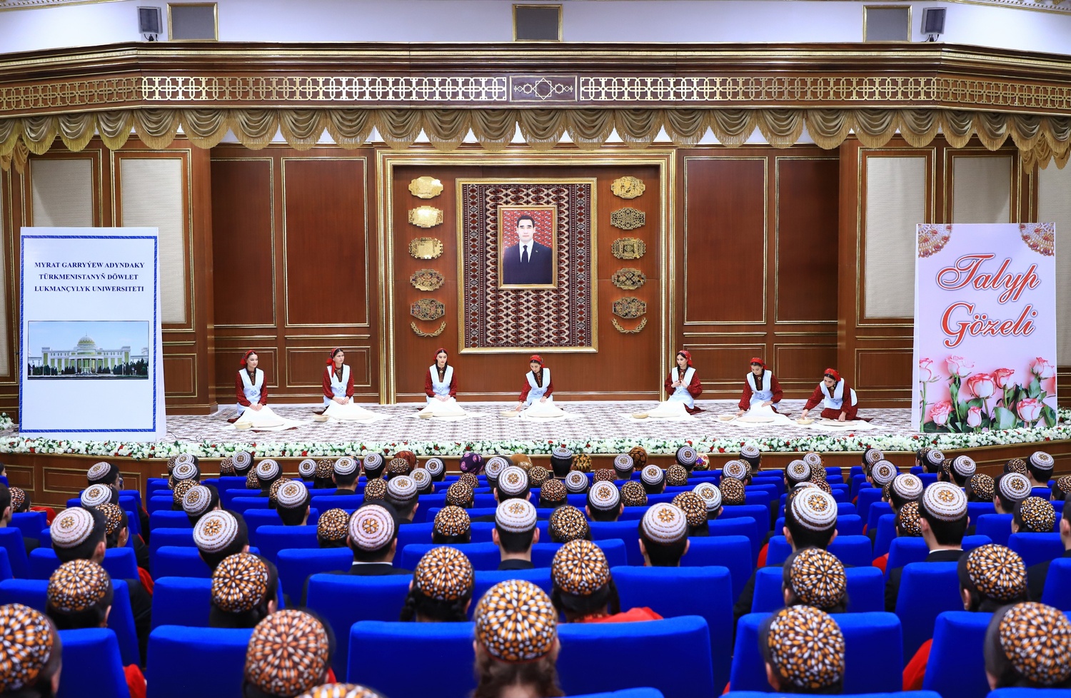 Kardiologiya merkezi