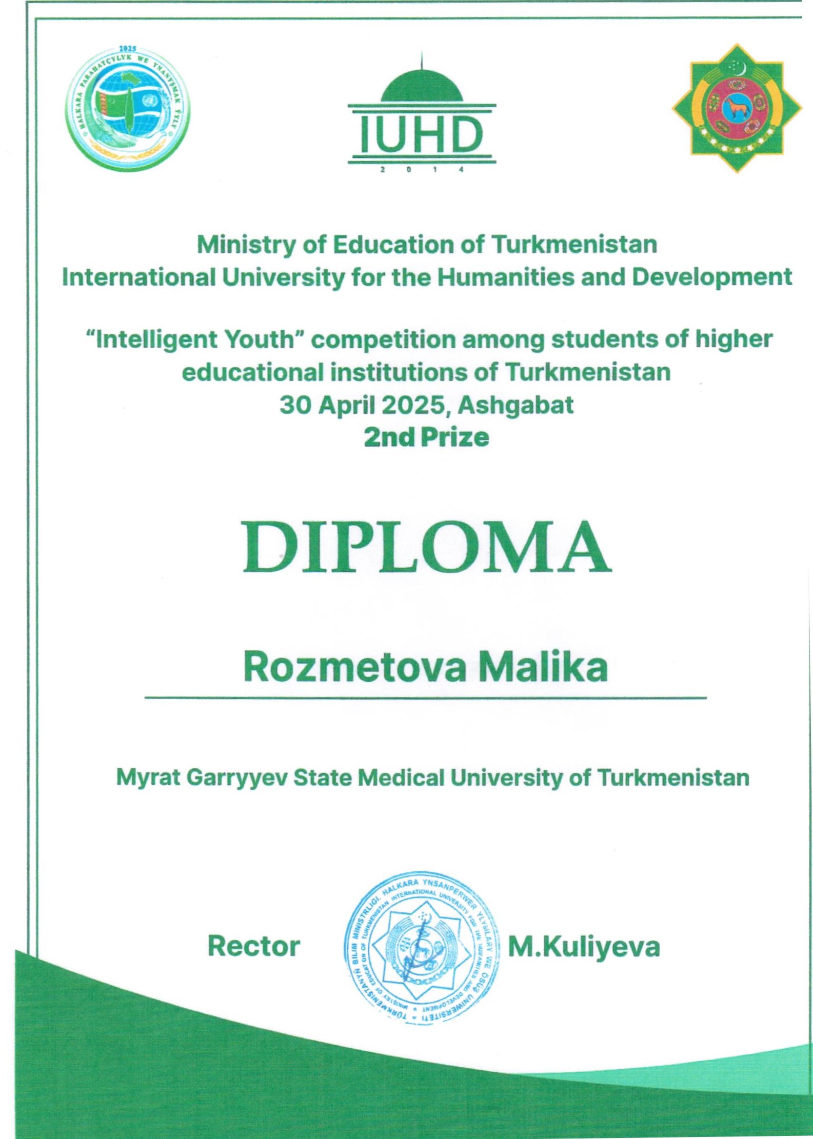 Kardiologiya merkezi