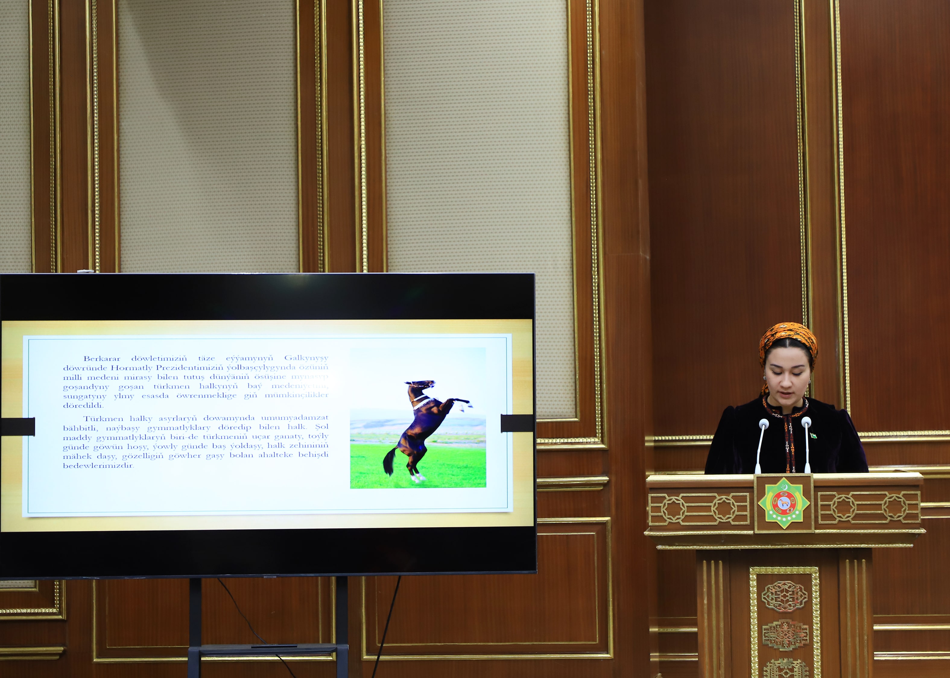 Kardiologiya merkezi