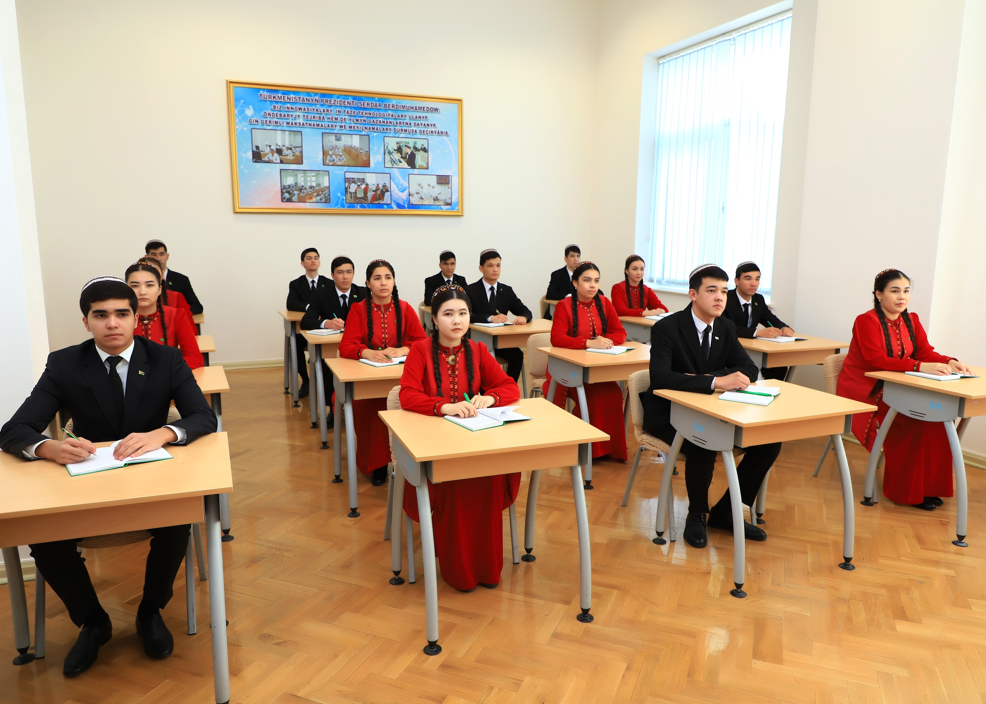 Kardiologiya merkezi