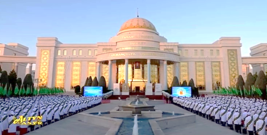 Kardiologiya merkezi