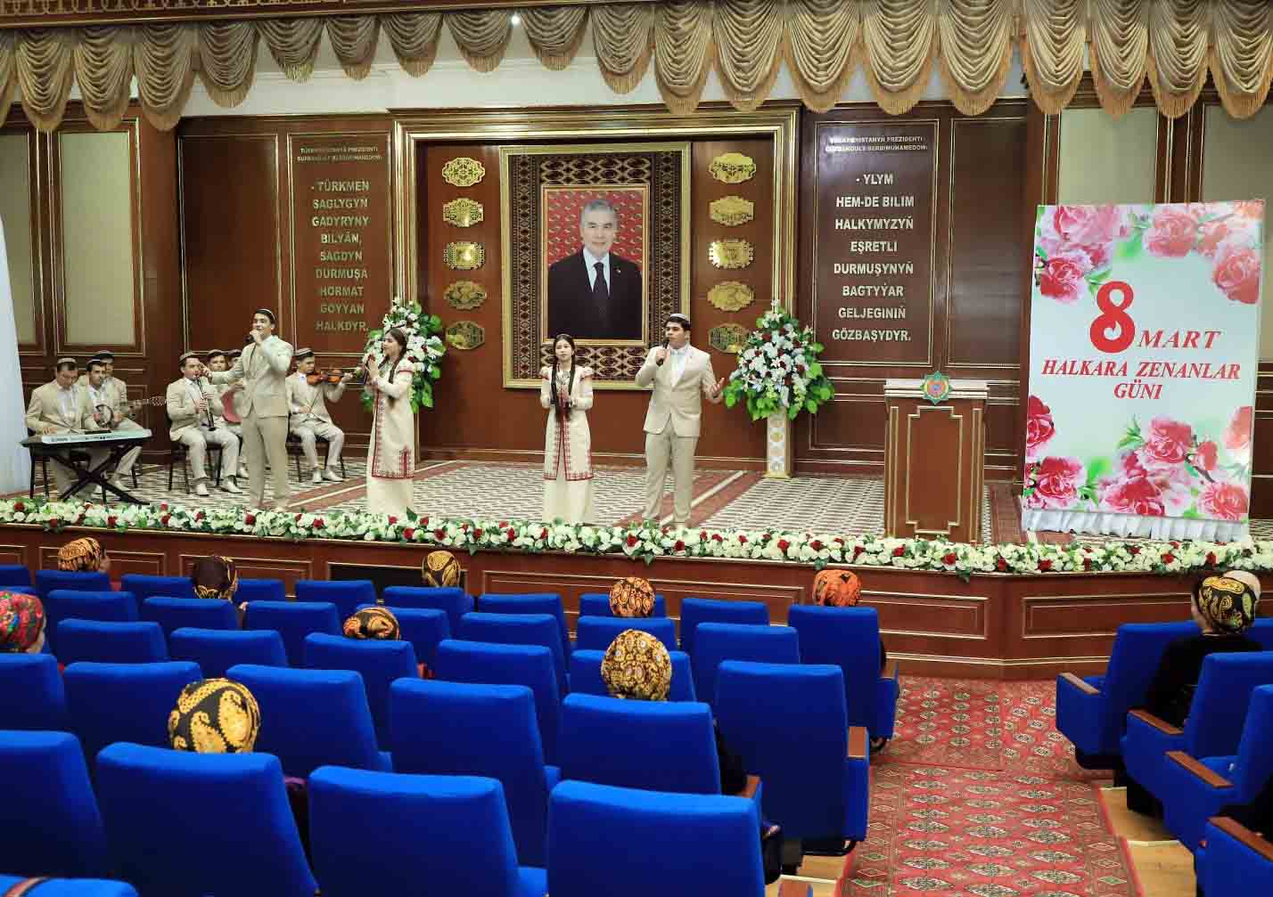 Kardiologiya merkezi