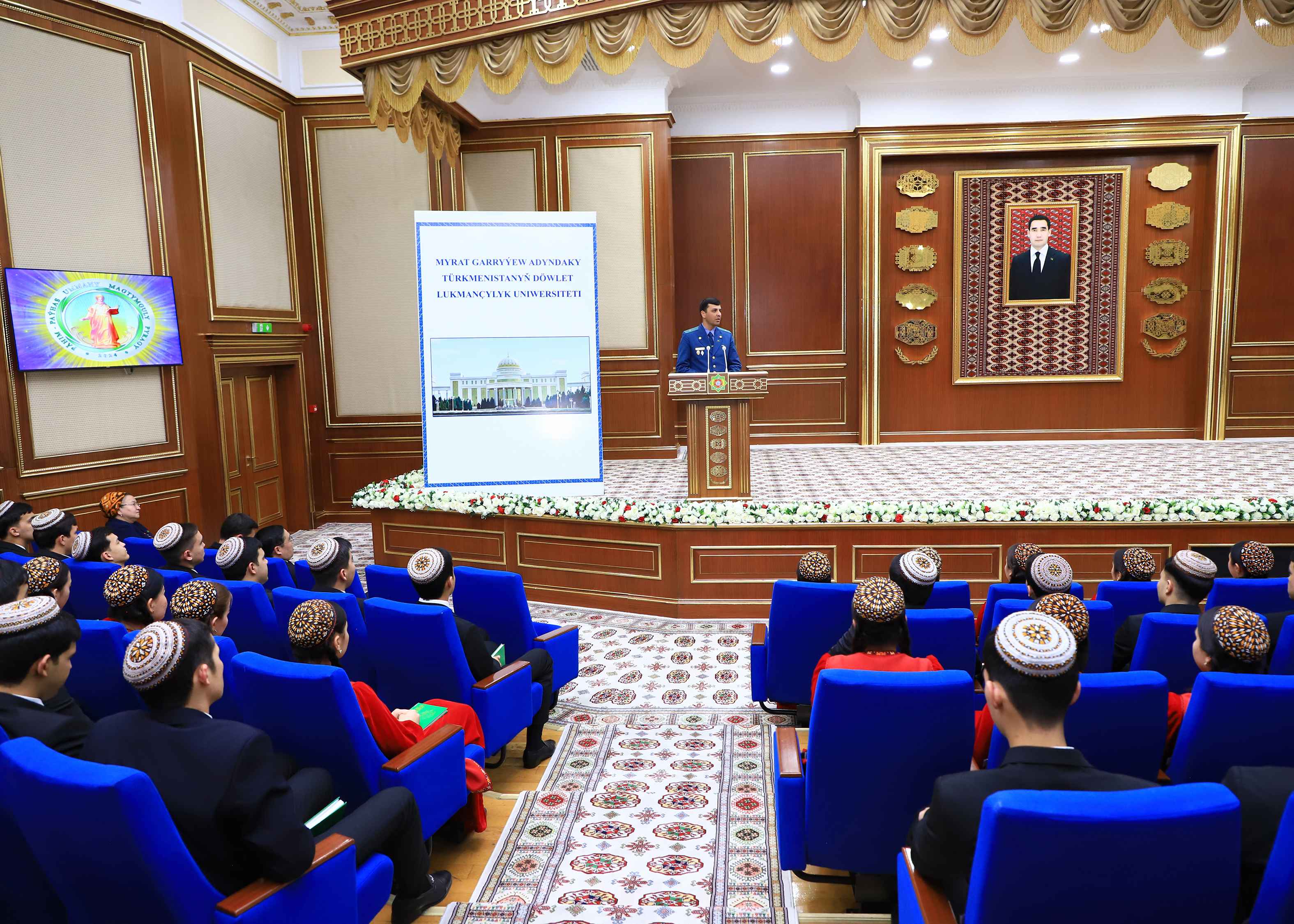 Kardiologiya merkezi