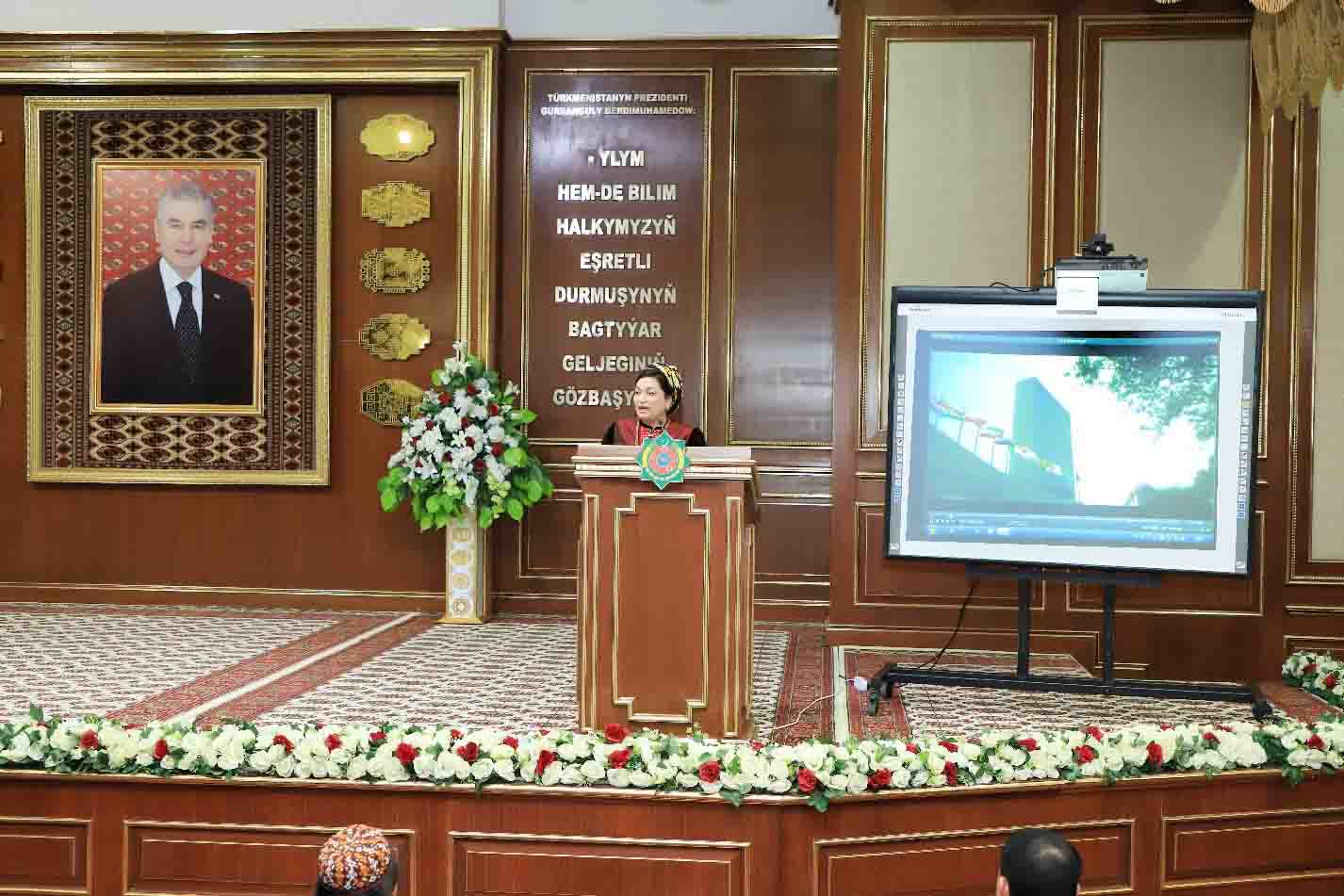 Kardiologiya merkezi