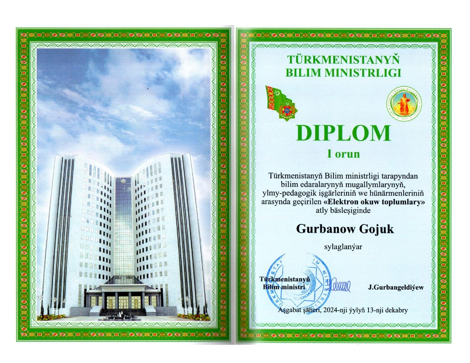 Kardiologiya merkezi