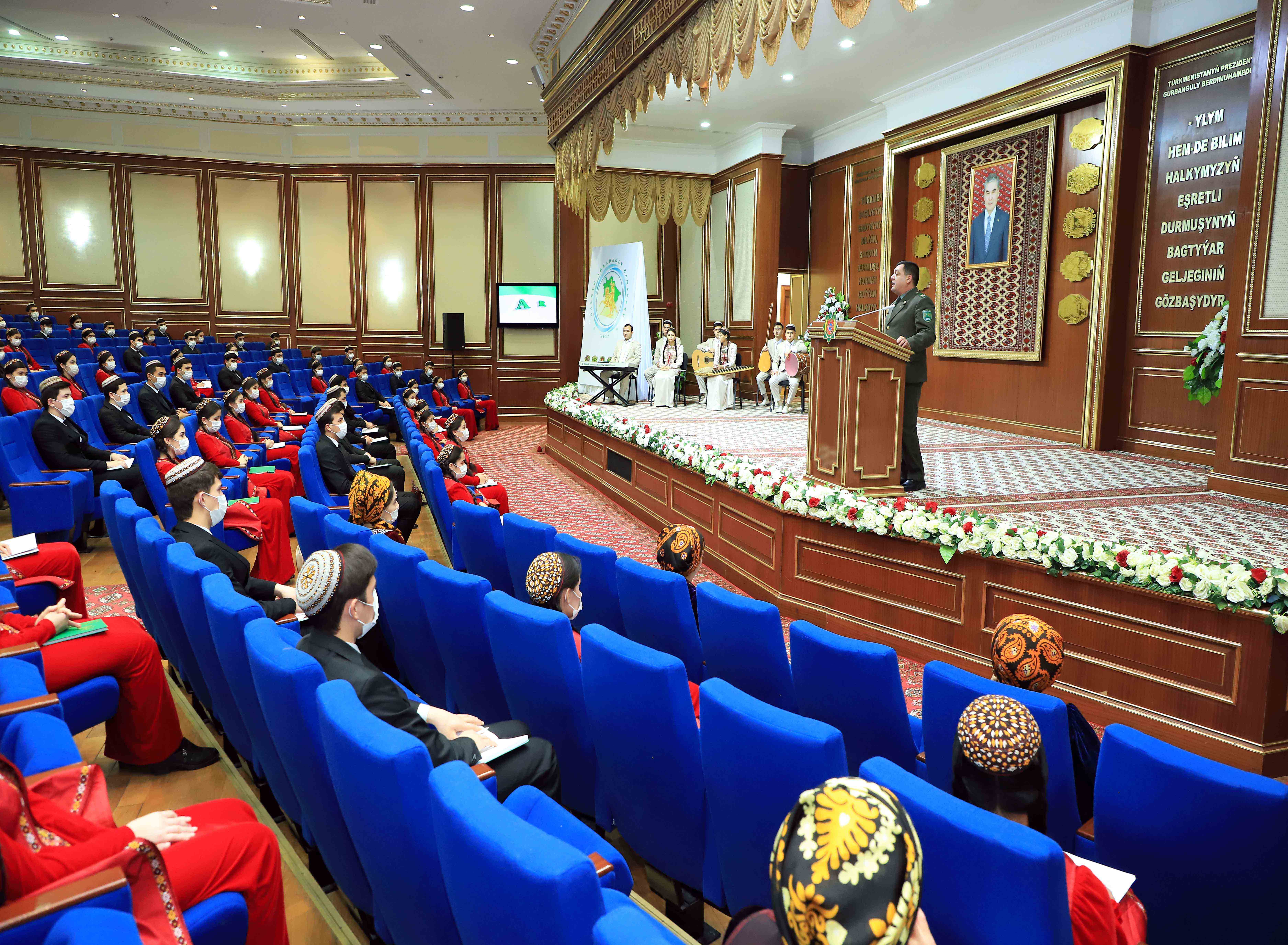 Kardiologiya merkezi