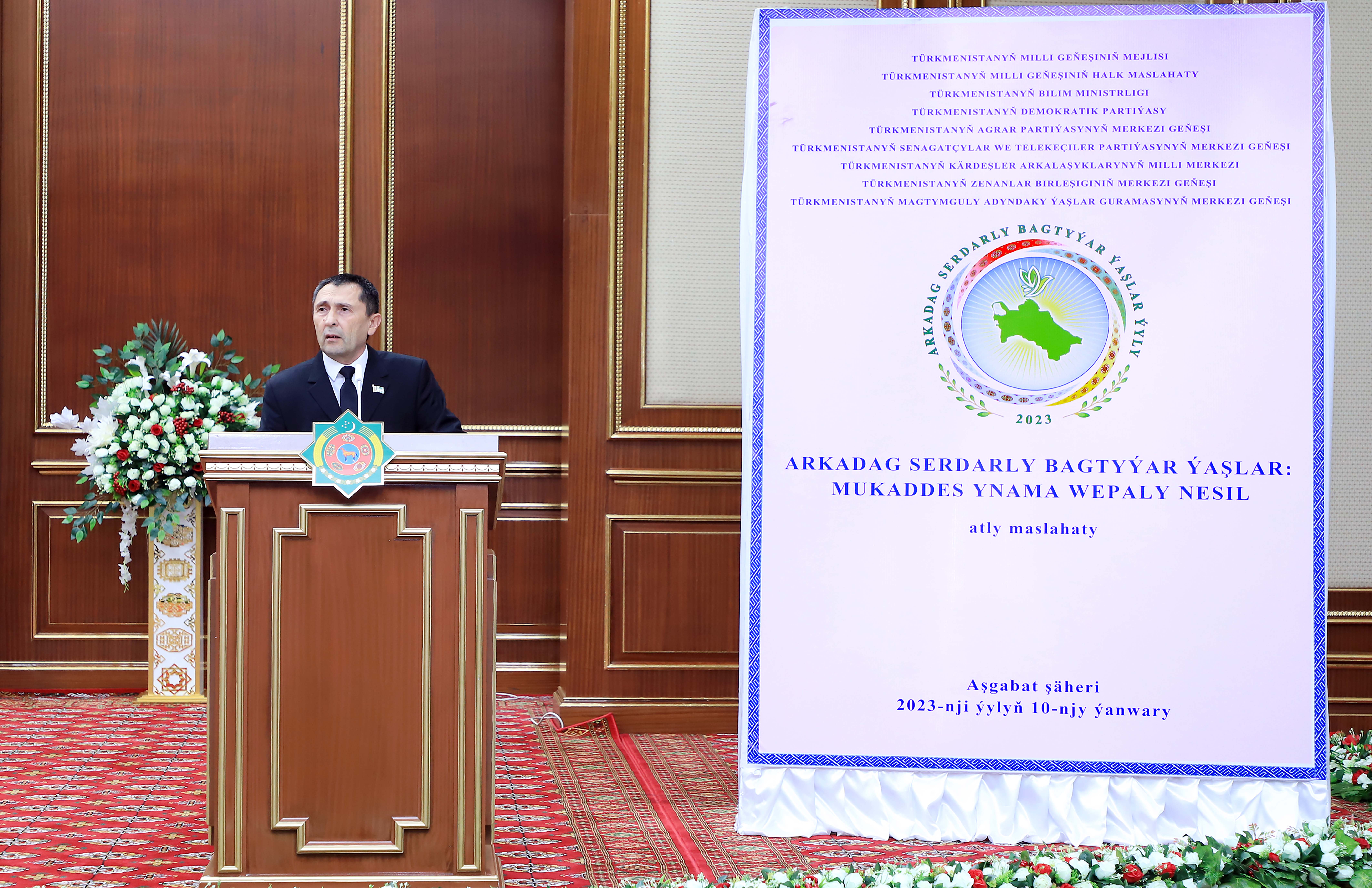 Kardiologiya merkezi