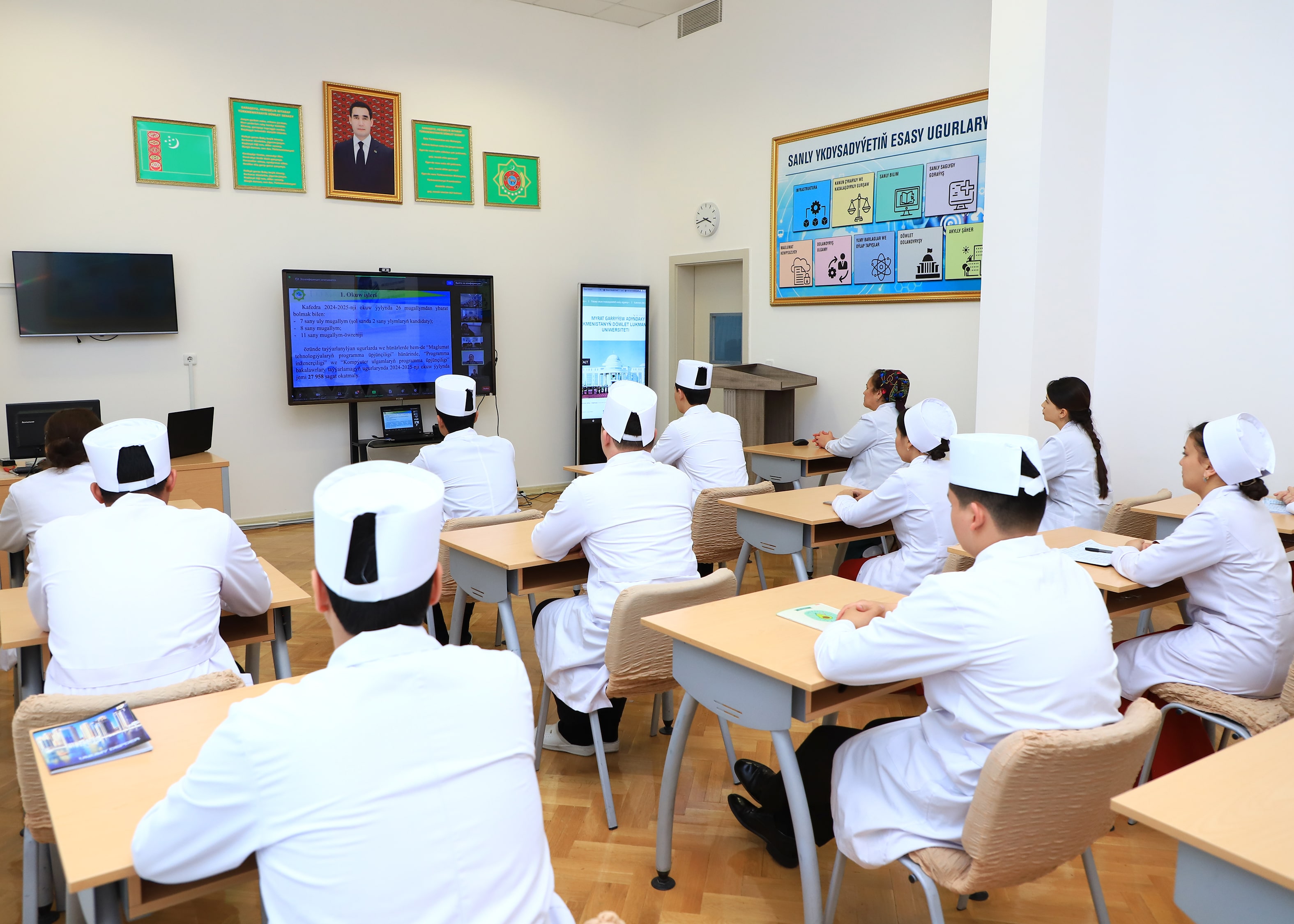 Kardiologiya merkezi