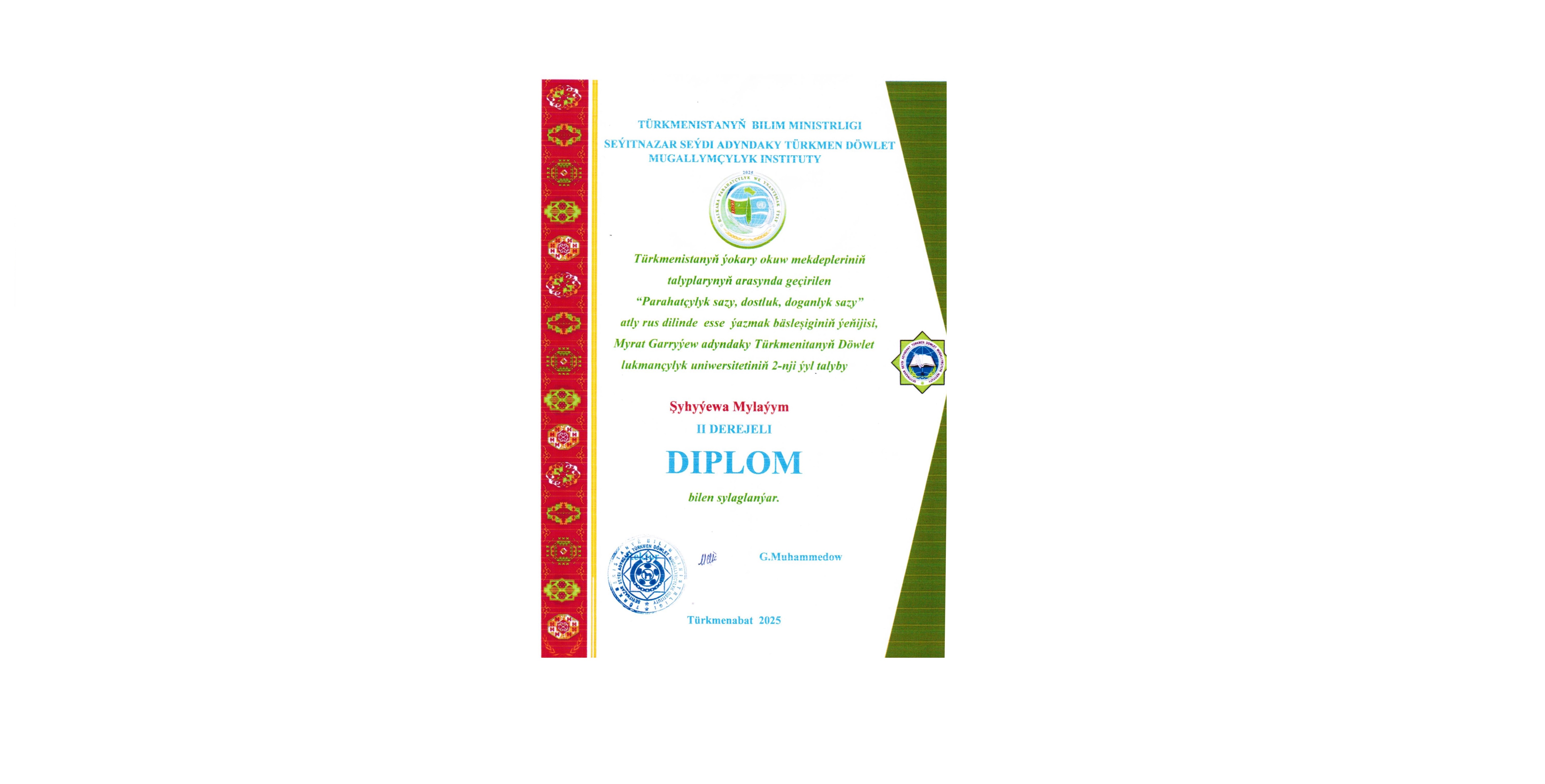 Kardiologiya merkezi