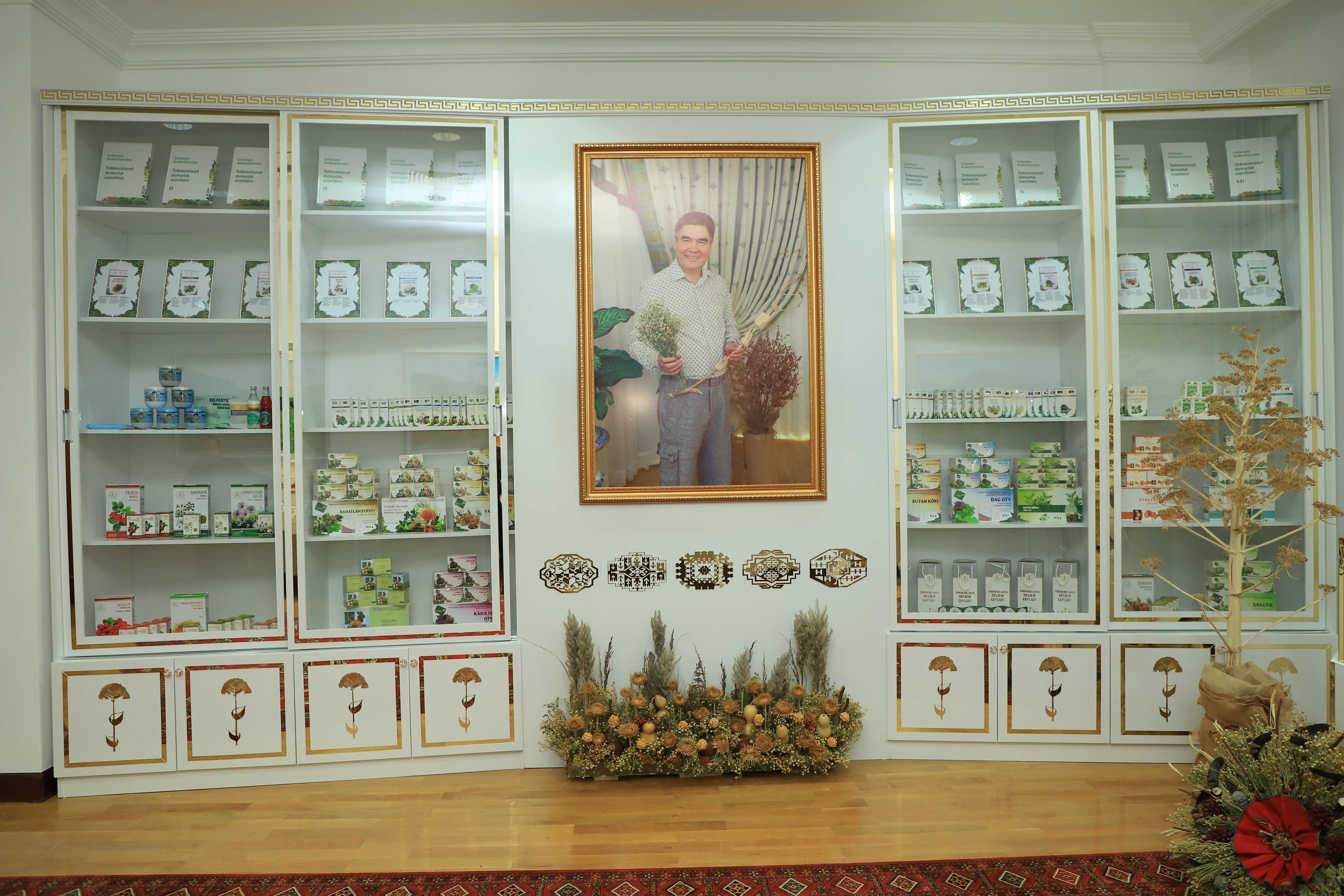 Kardiologiya merkezi