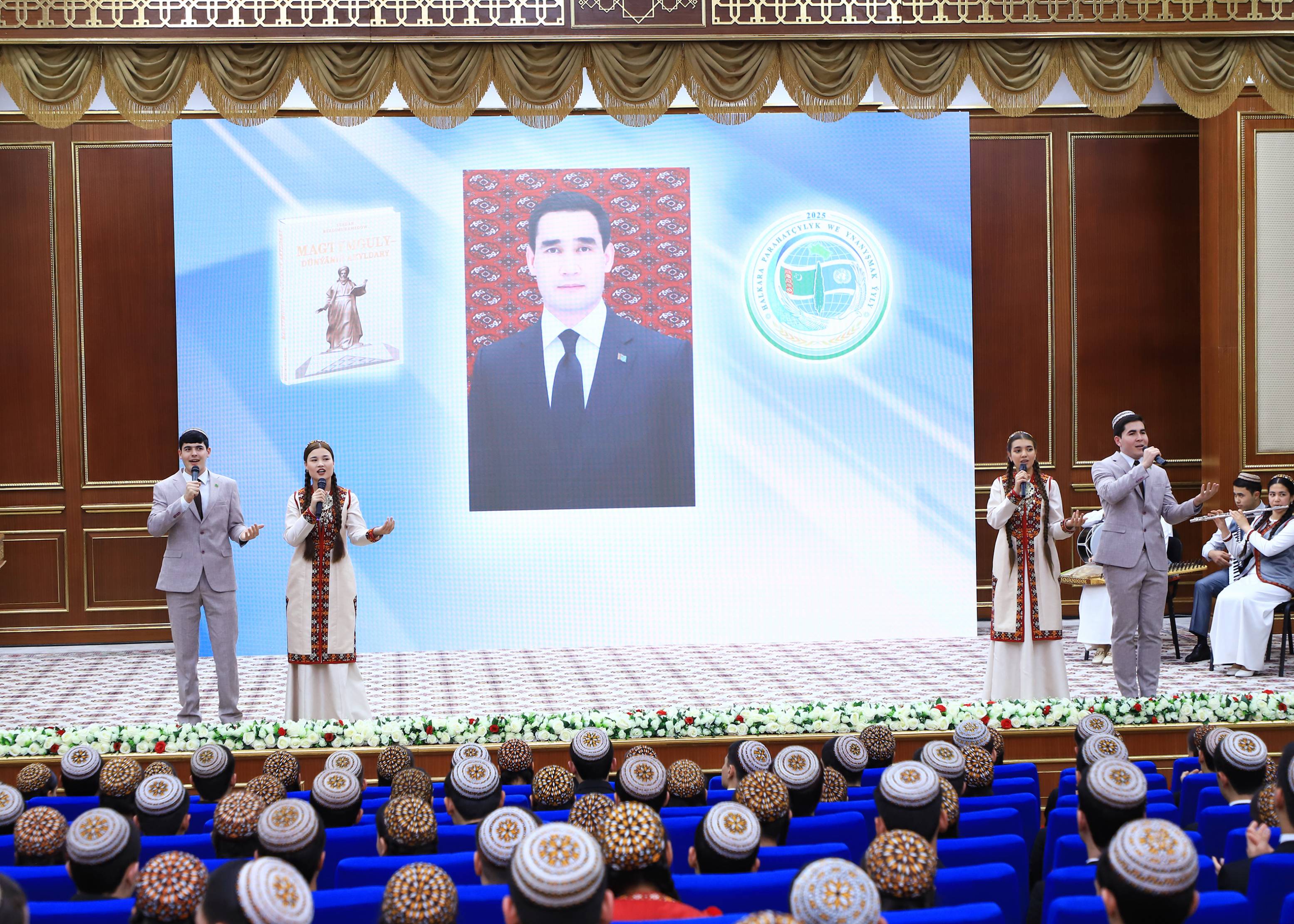 Kardiologiya merkezi