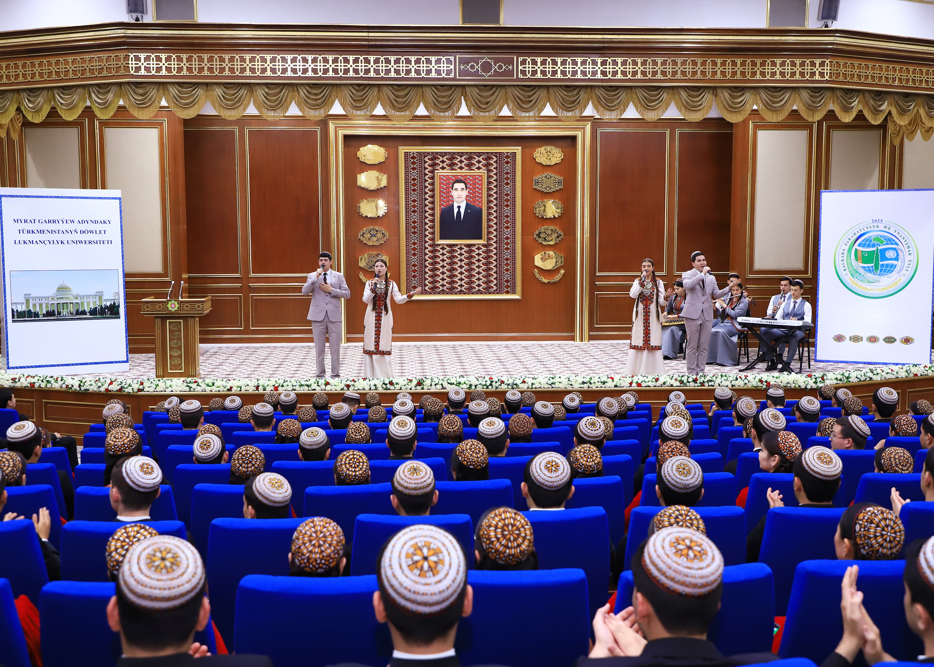 Kardiologiya merkezi