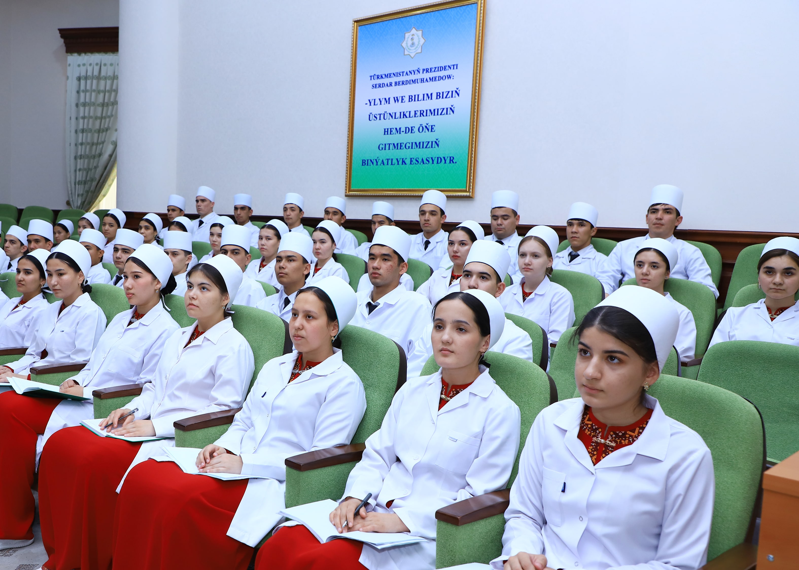 Kardiologiya merkezi