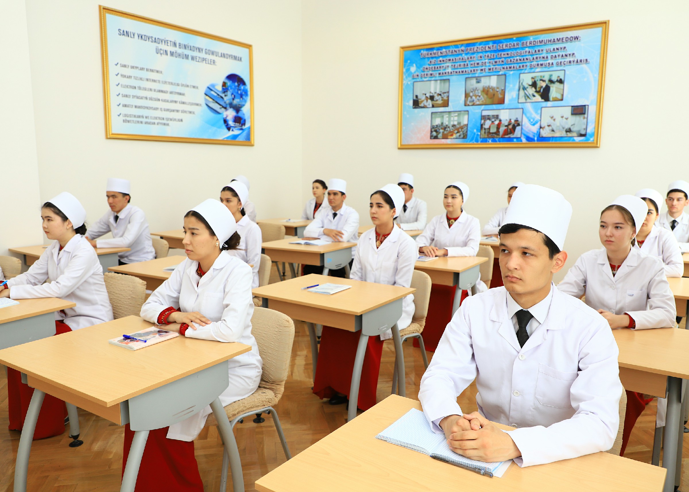 Kardiologiya merkezi