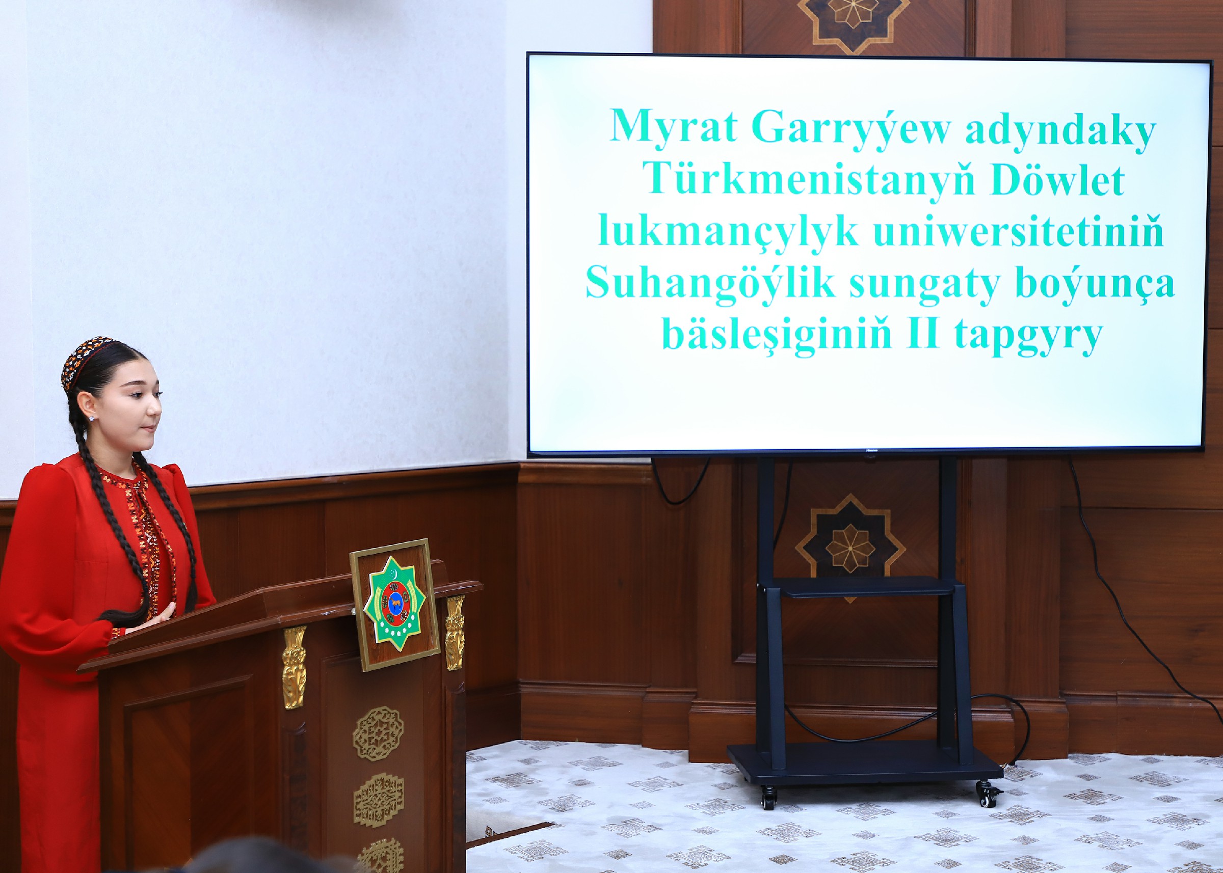 Kardiologiya merkezi