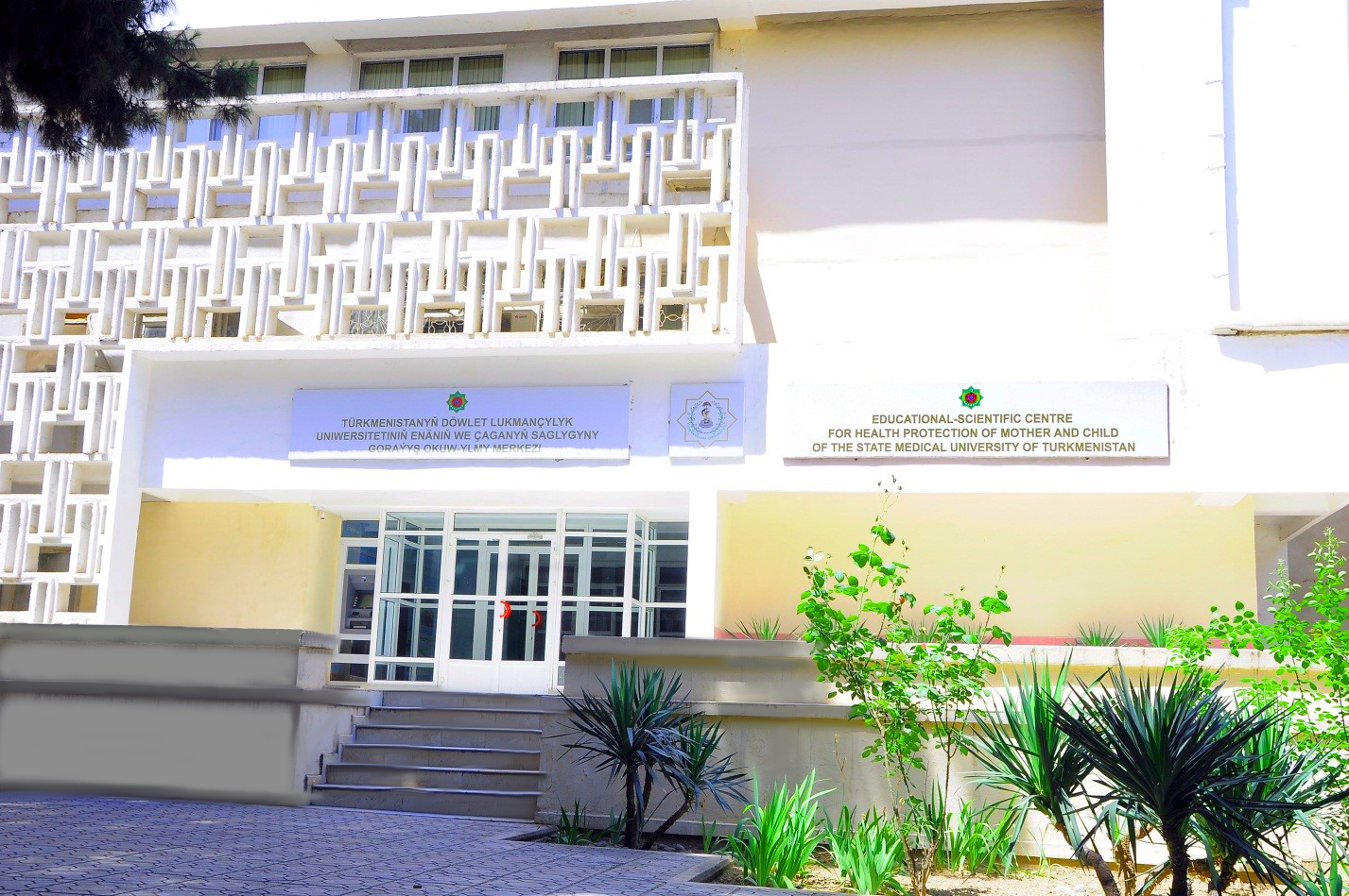 Kardiologiya merkezi