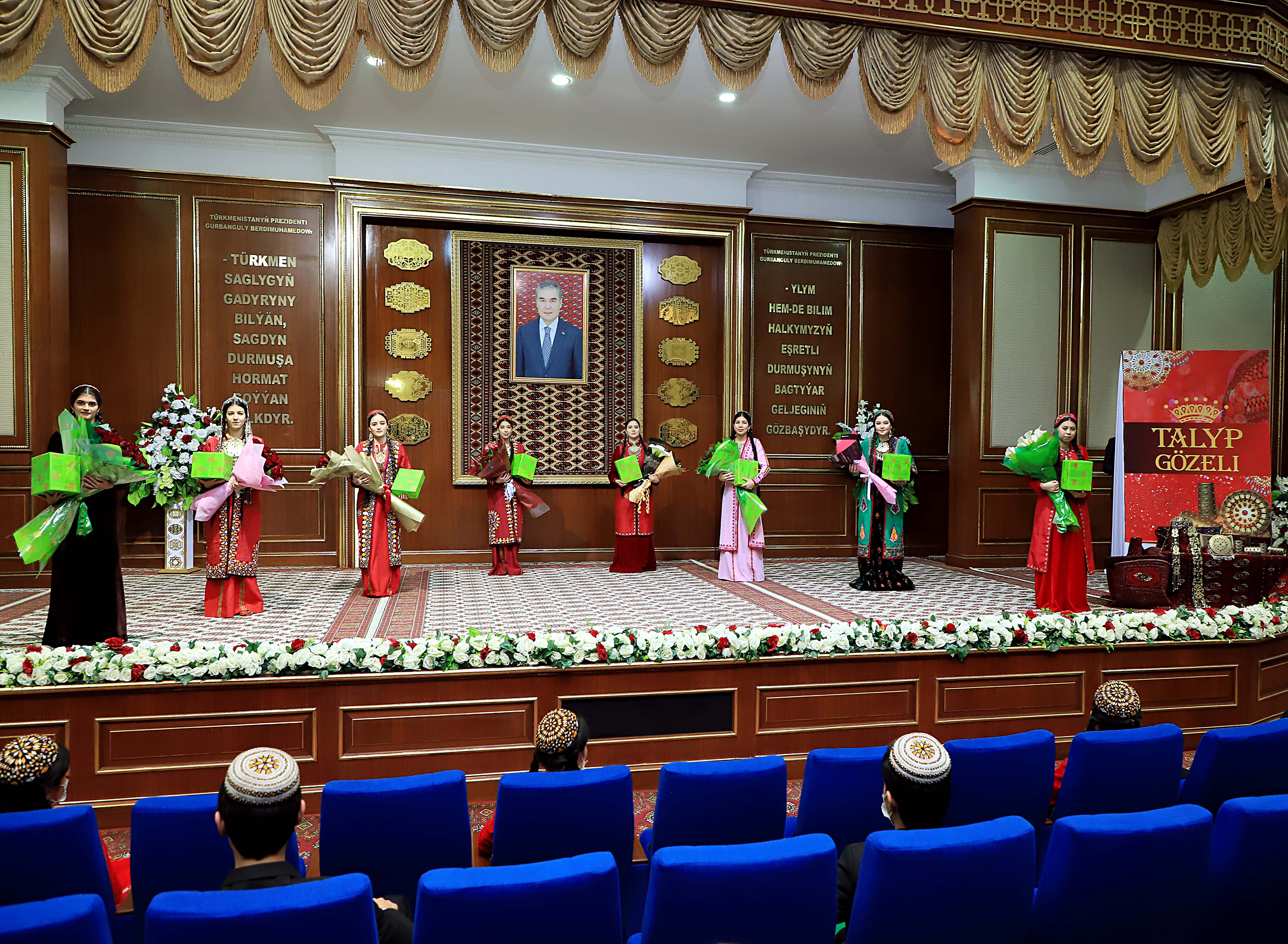 Kardiologiya merkezi