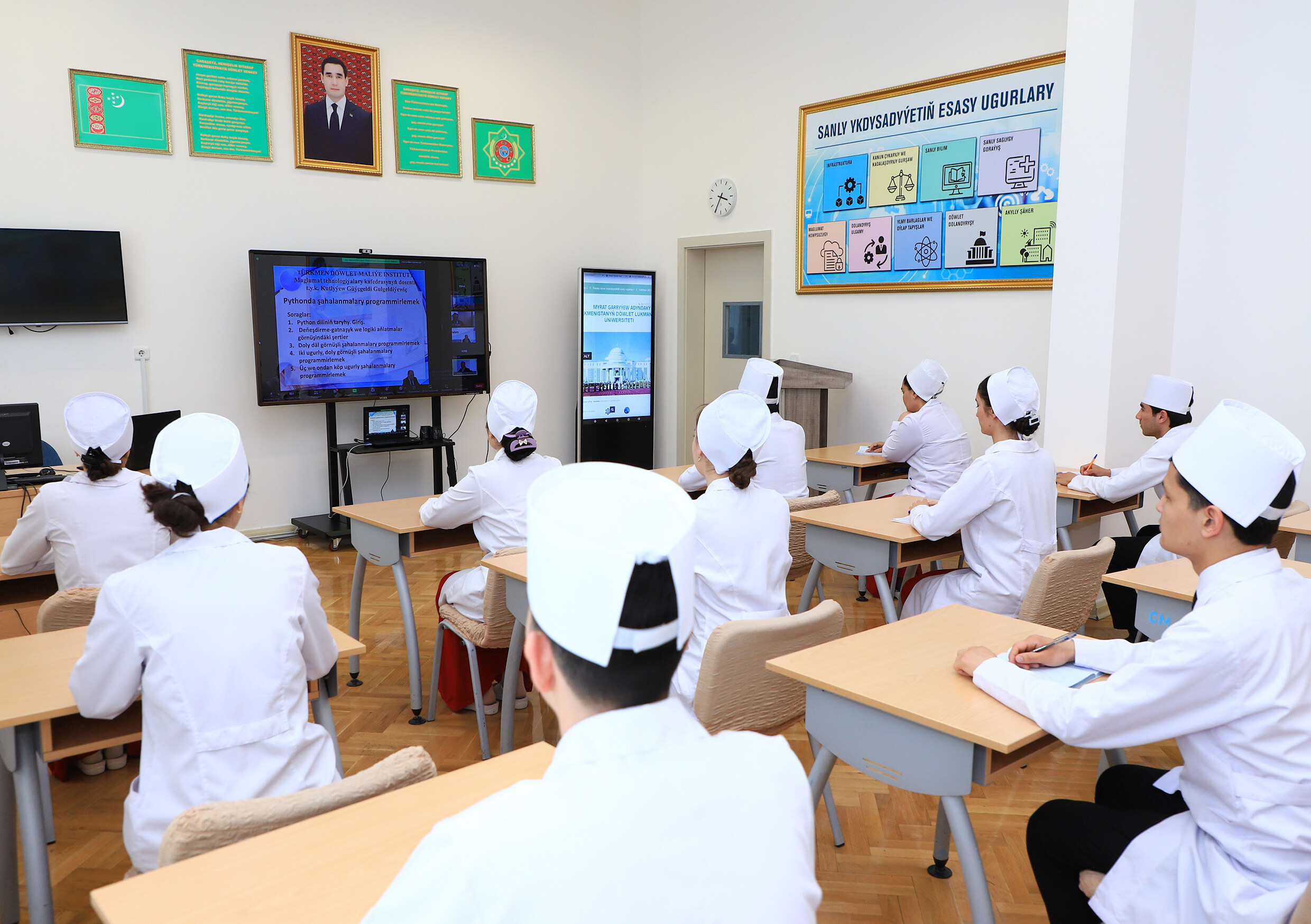 Kardiologiya merkezi