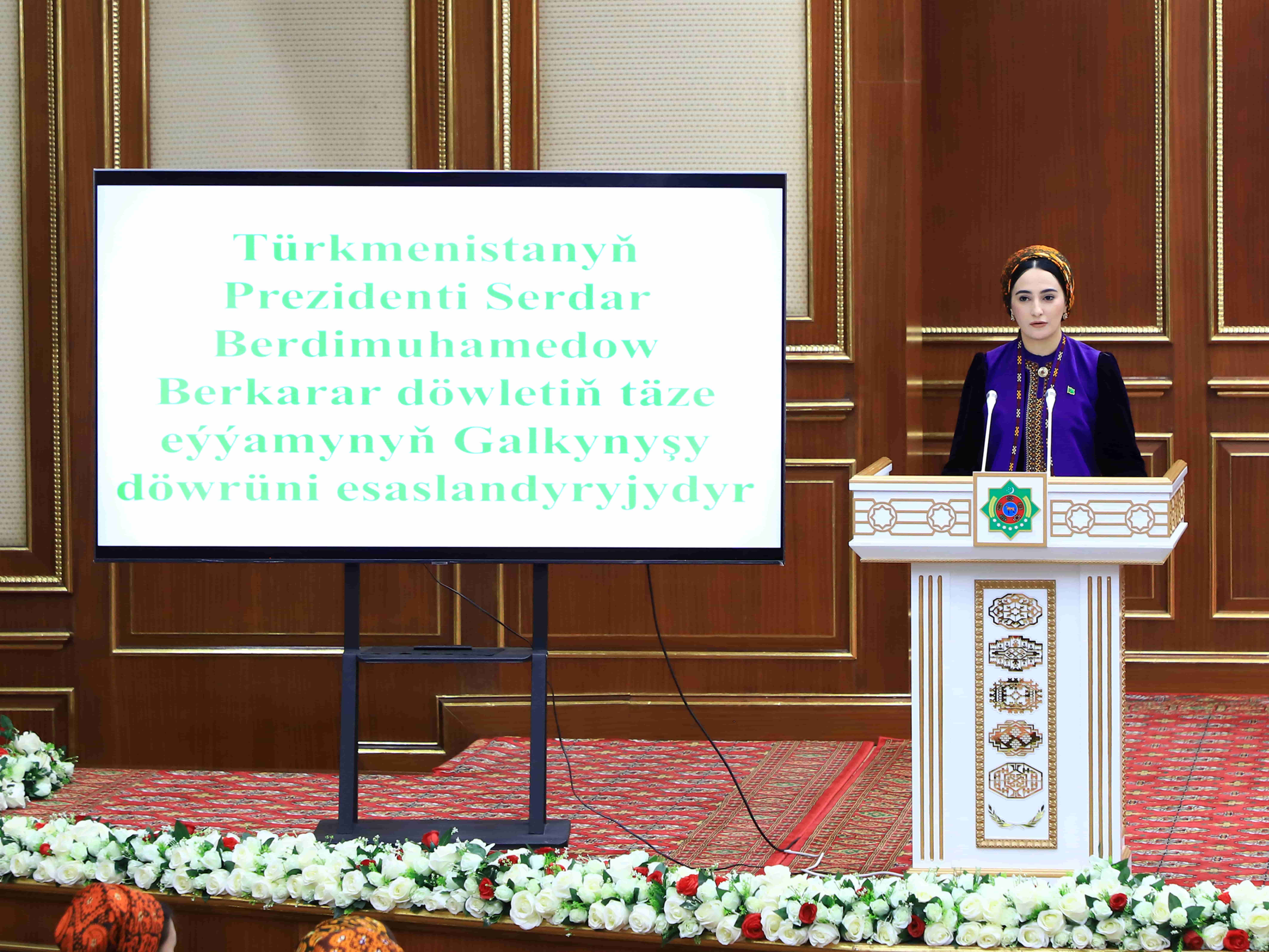 Kardiologiya merkezi