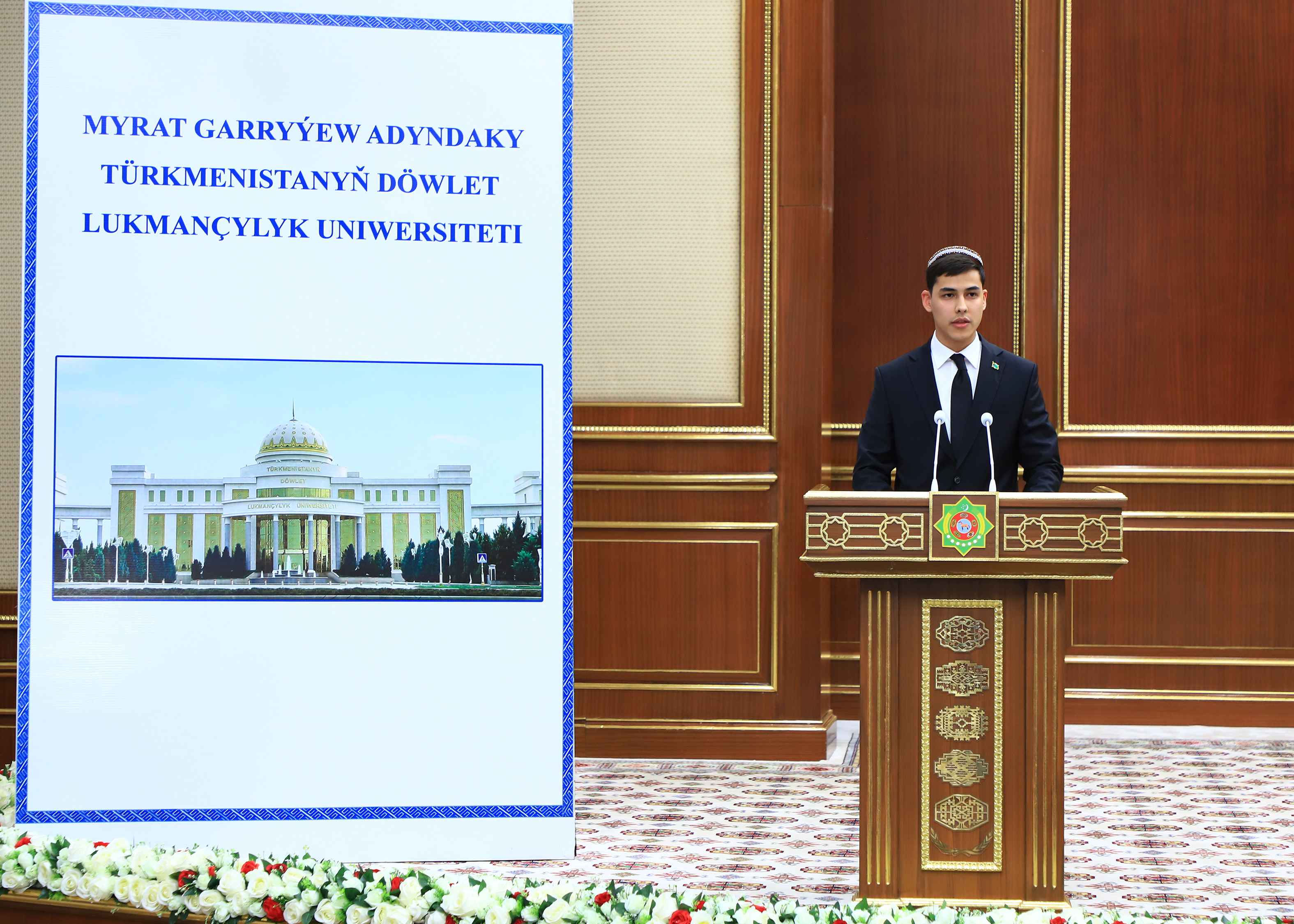 Kardiologiya merkezi