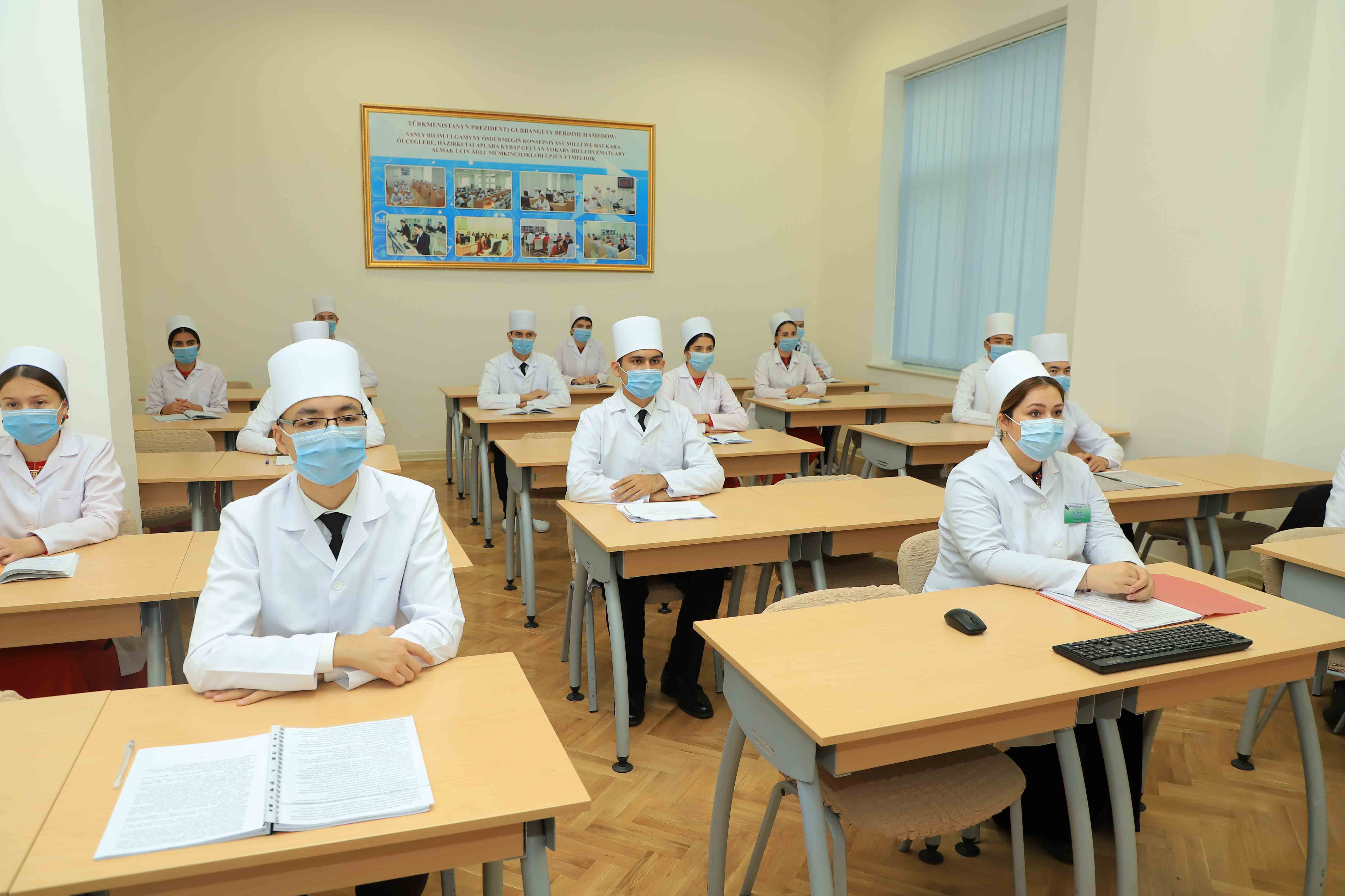 Kardiologiya merkezi