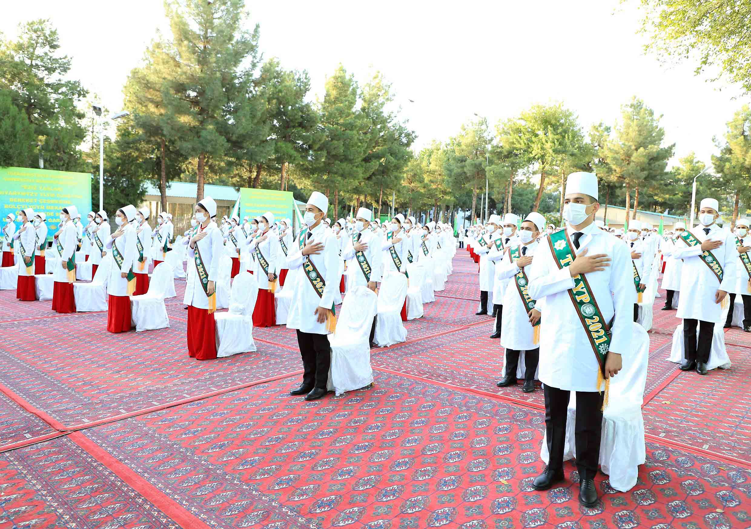 Kardiologiya merkezi