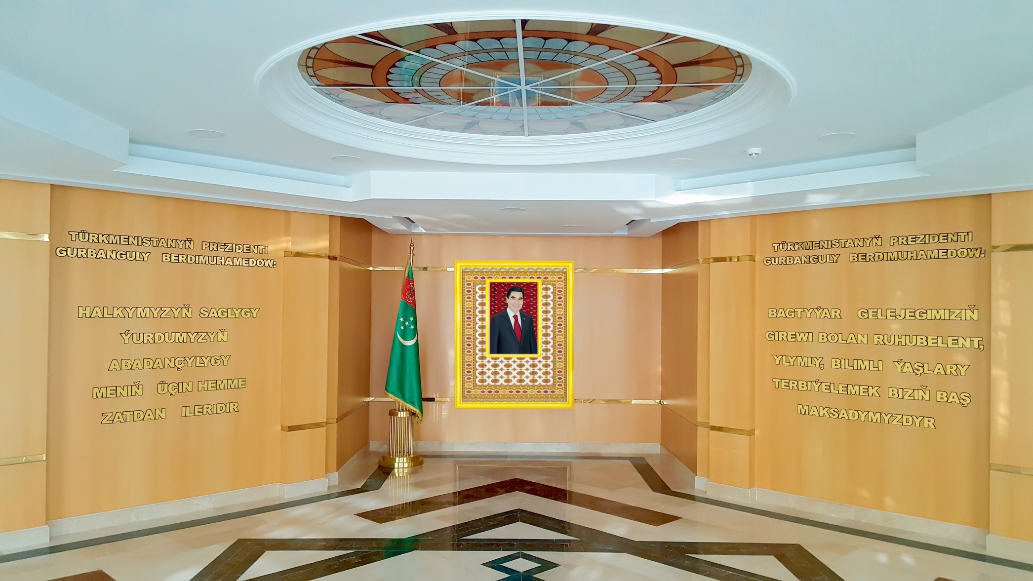 Kardiologiya merkezi