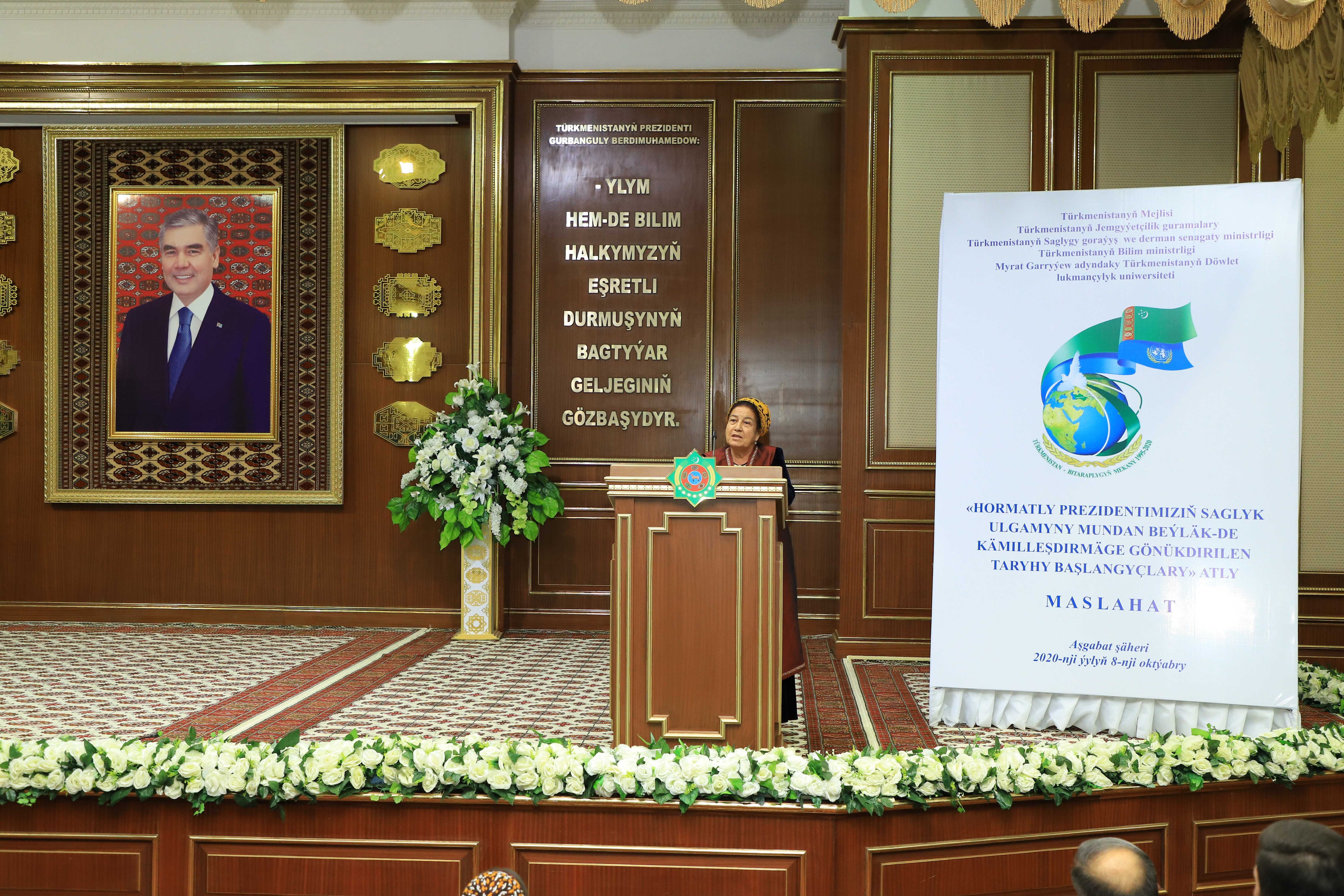 Kardiologiya merkezi