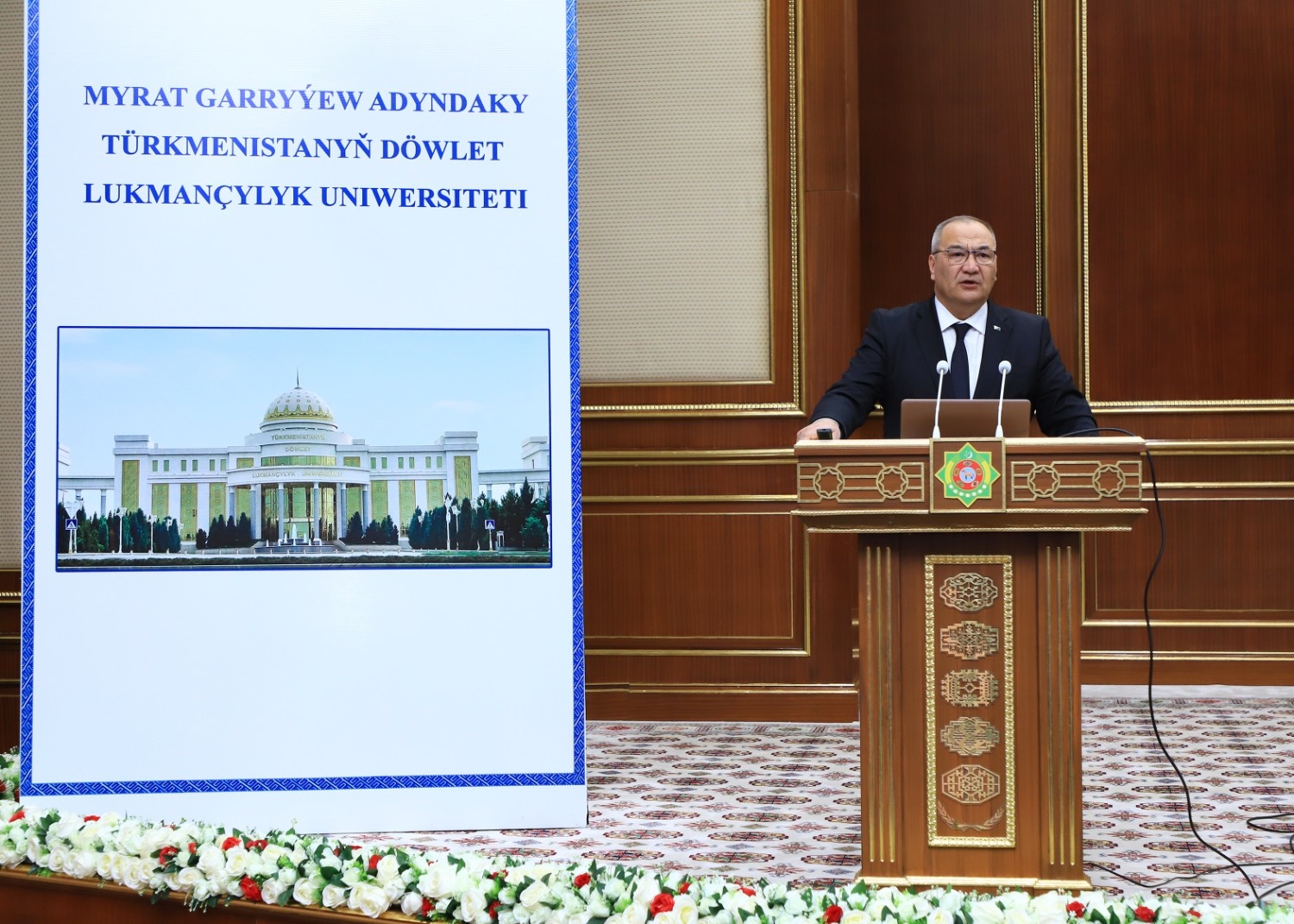 Kardiologiya merkezi