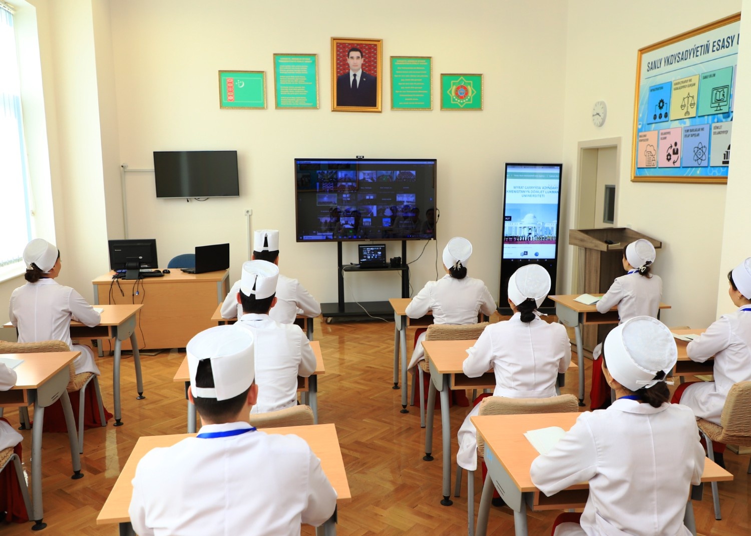 Kardiologiya merkezi