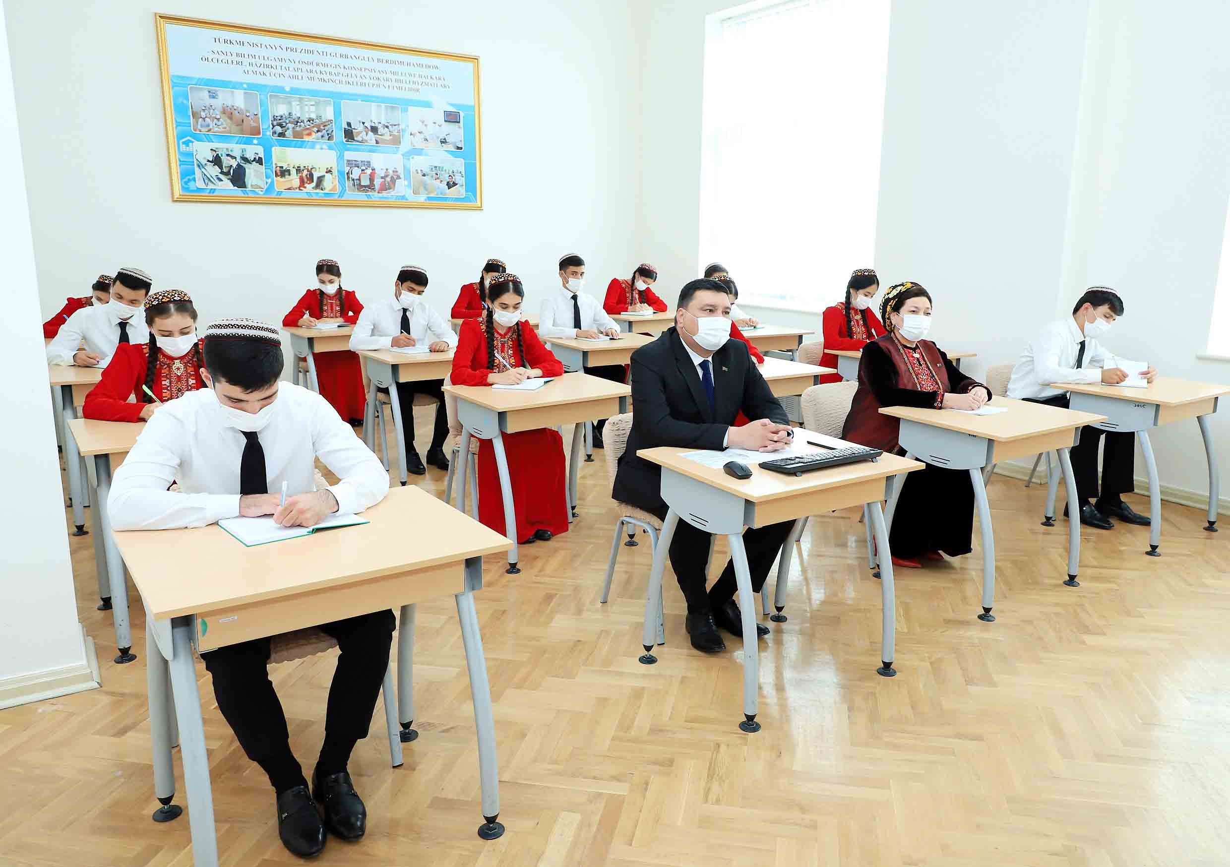 Kardiologiya merkezi