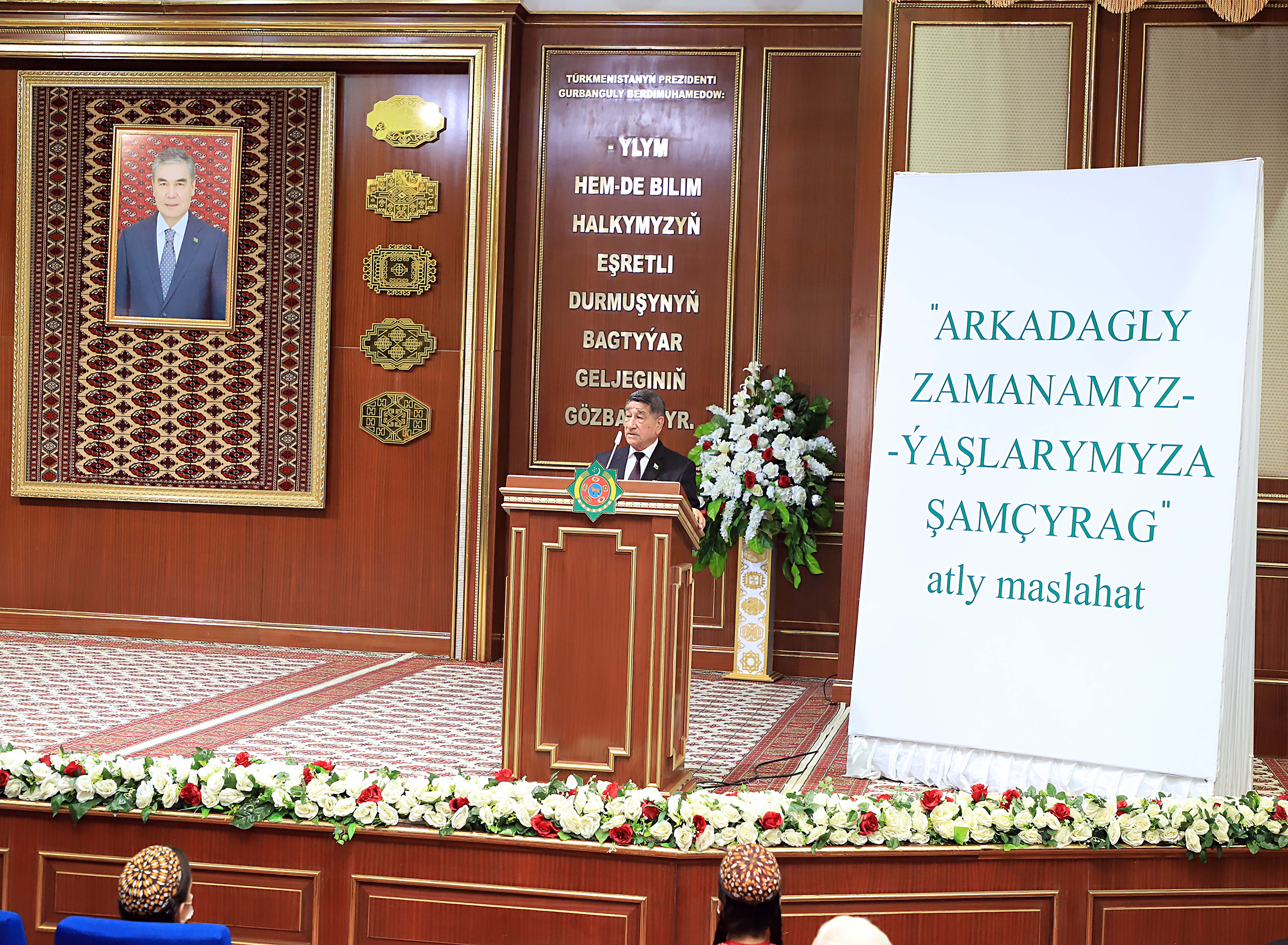 Kardiologiya merkezi