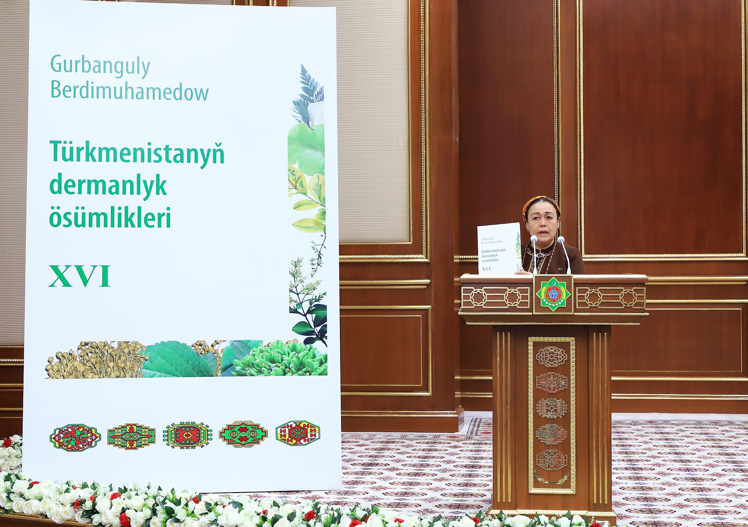 Kardiologiya merkezi