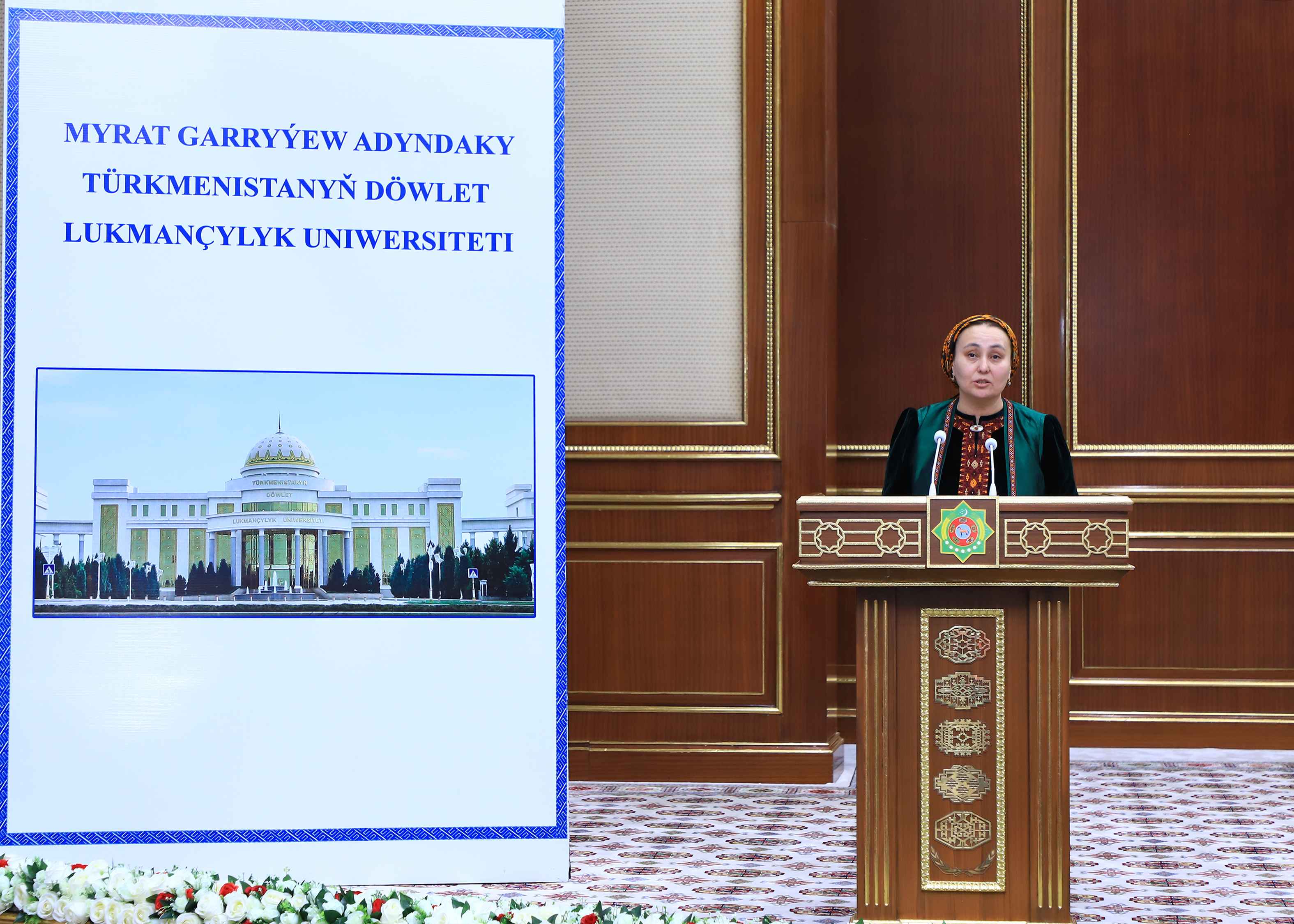 Kardiologiya merkezi