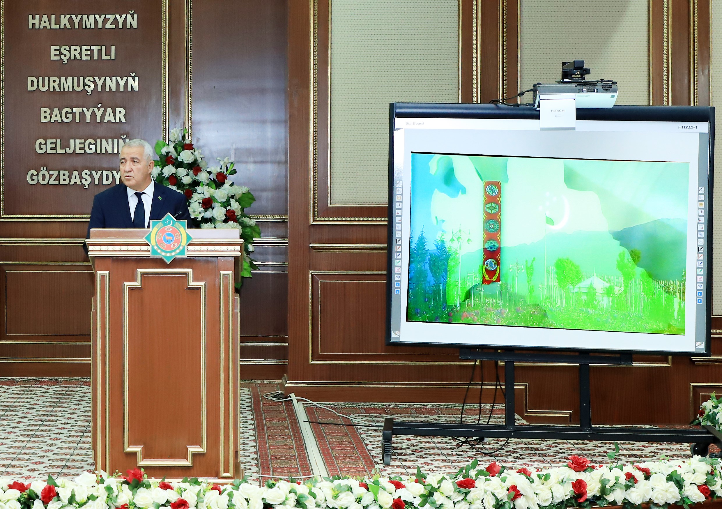 Kardiologiya merkezi