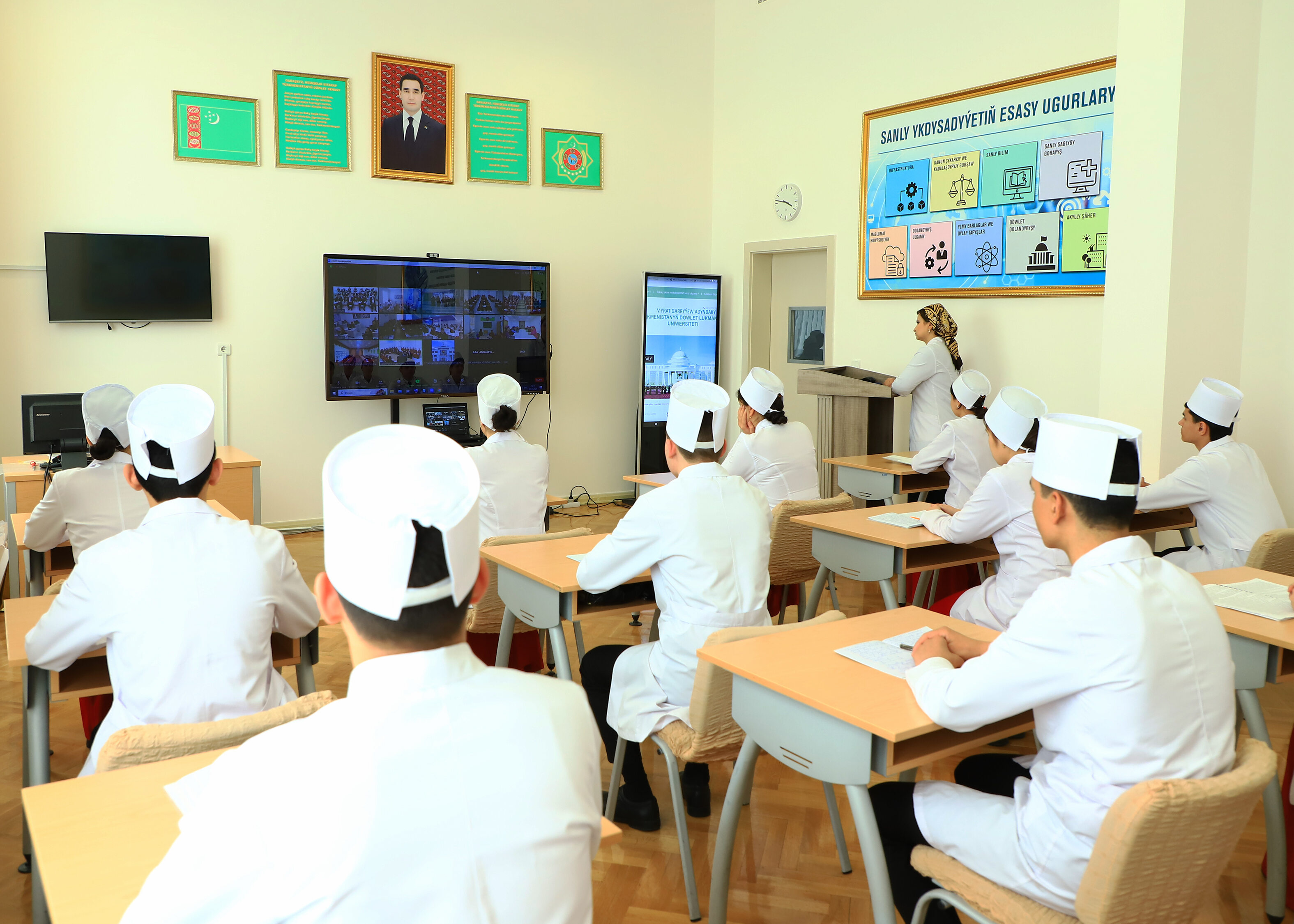 Kardiologiya merkezi