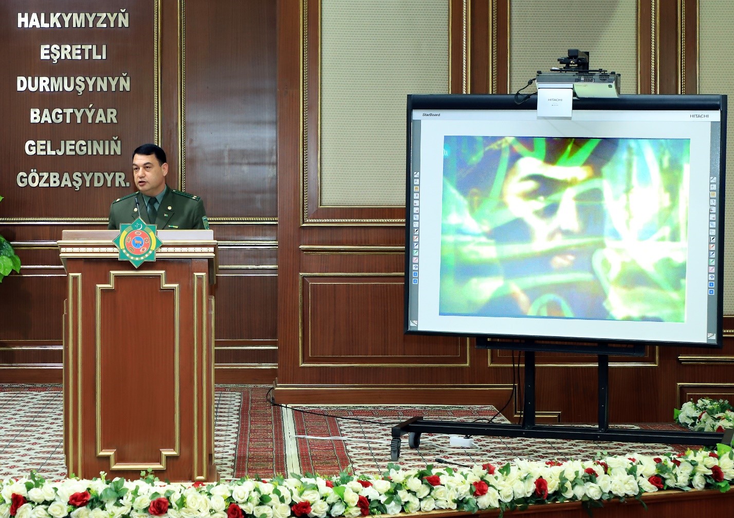 Kardiologiya merkezi