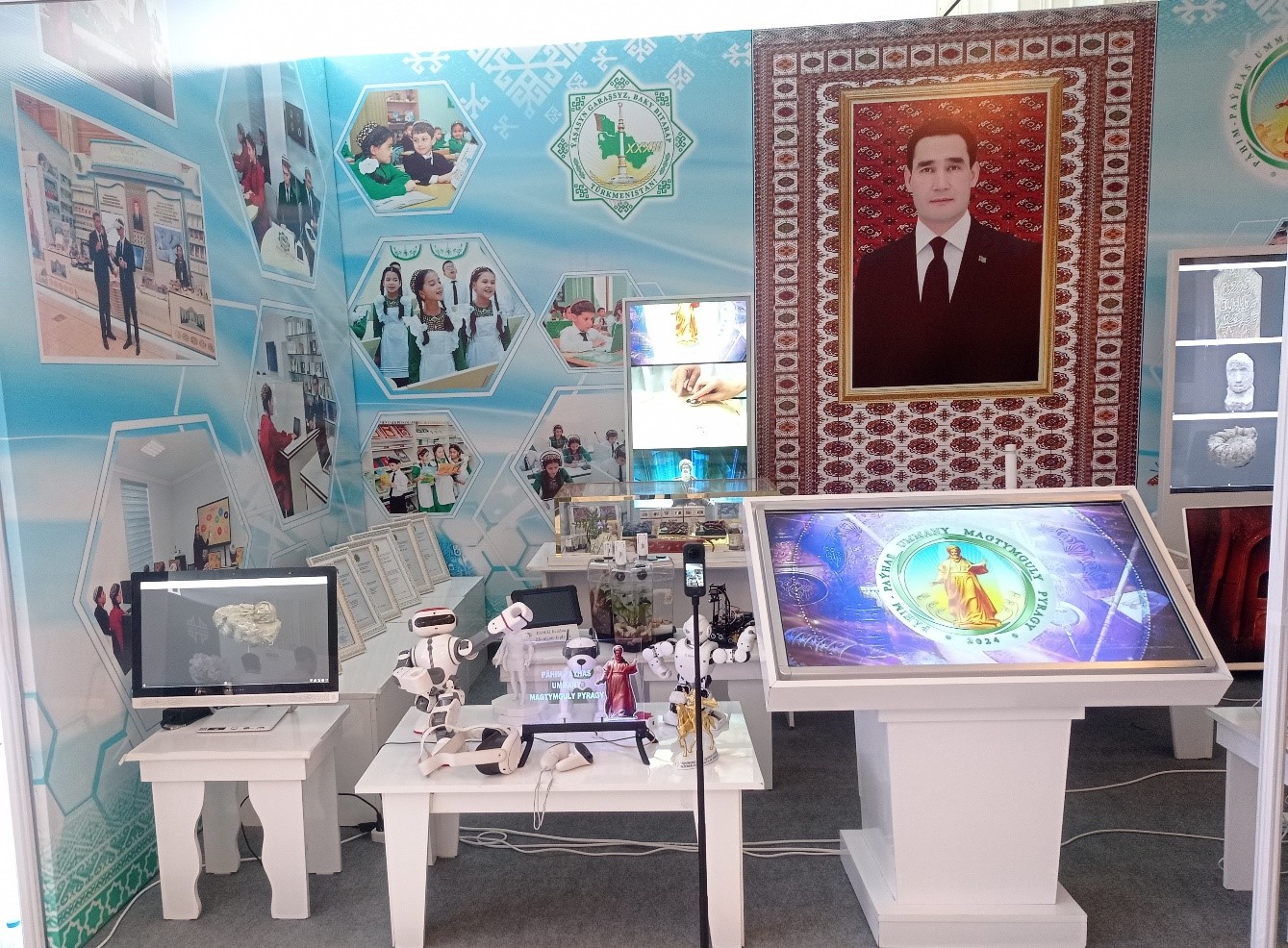 Kardiologiya merkezi