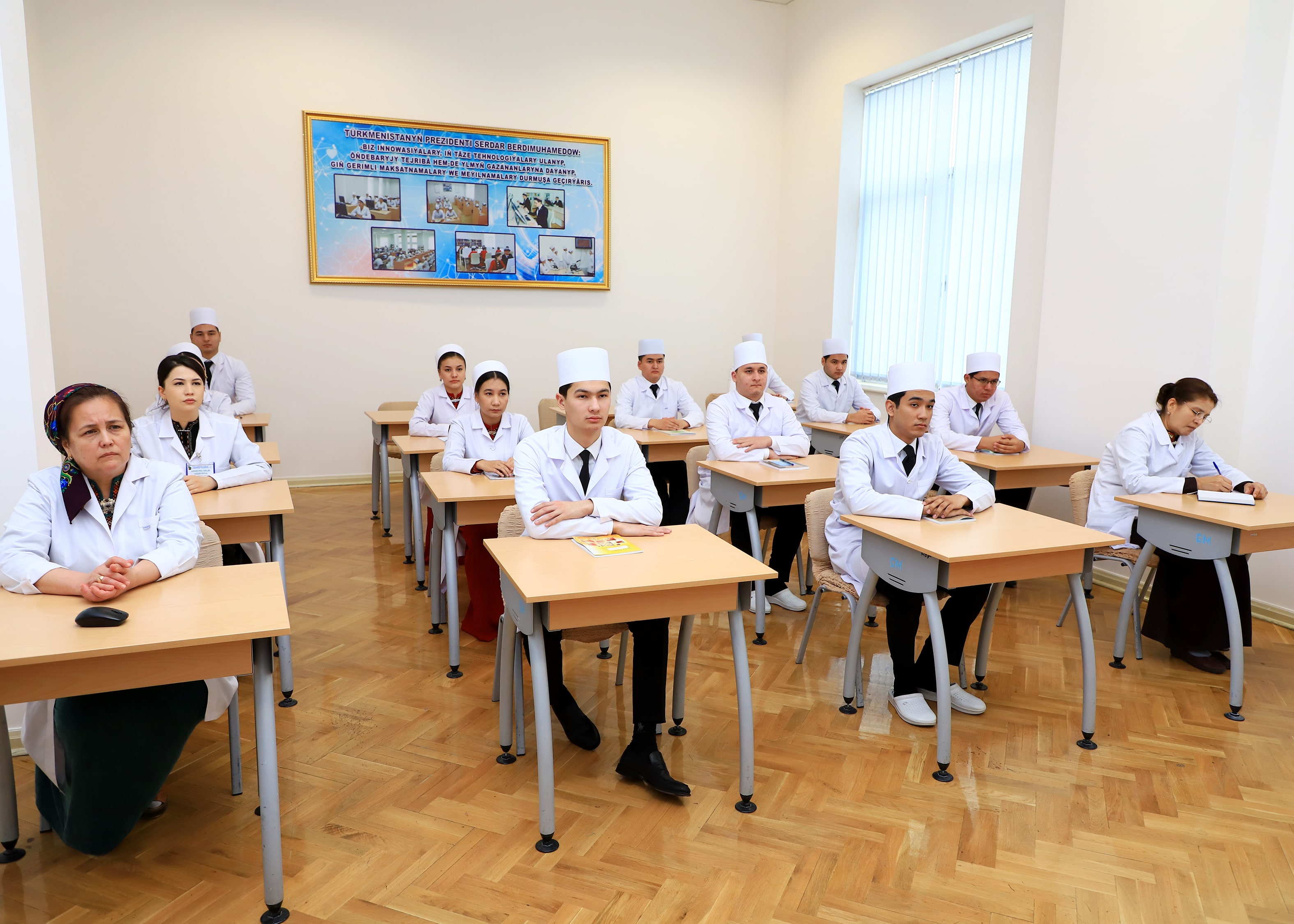 Kardiologiya merkezi