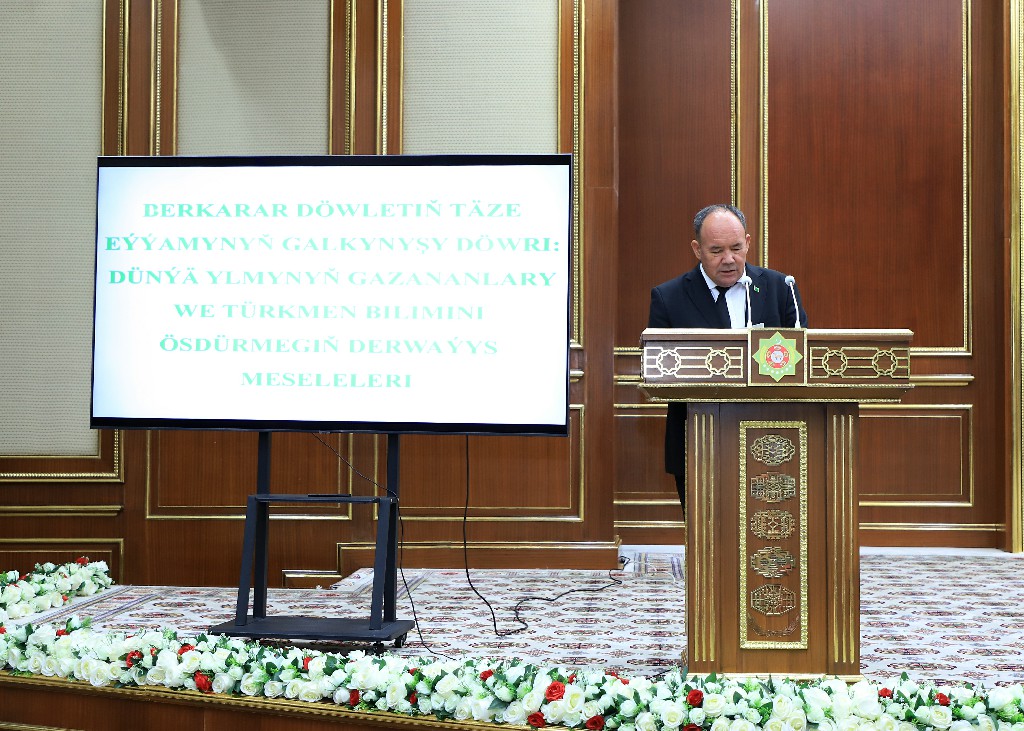 Kardiologiya merkezi