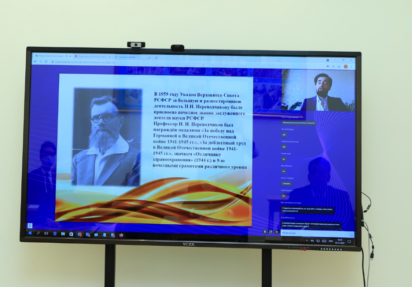 Kardiologiya merkezi