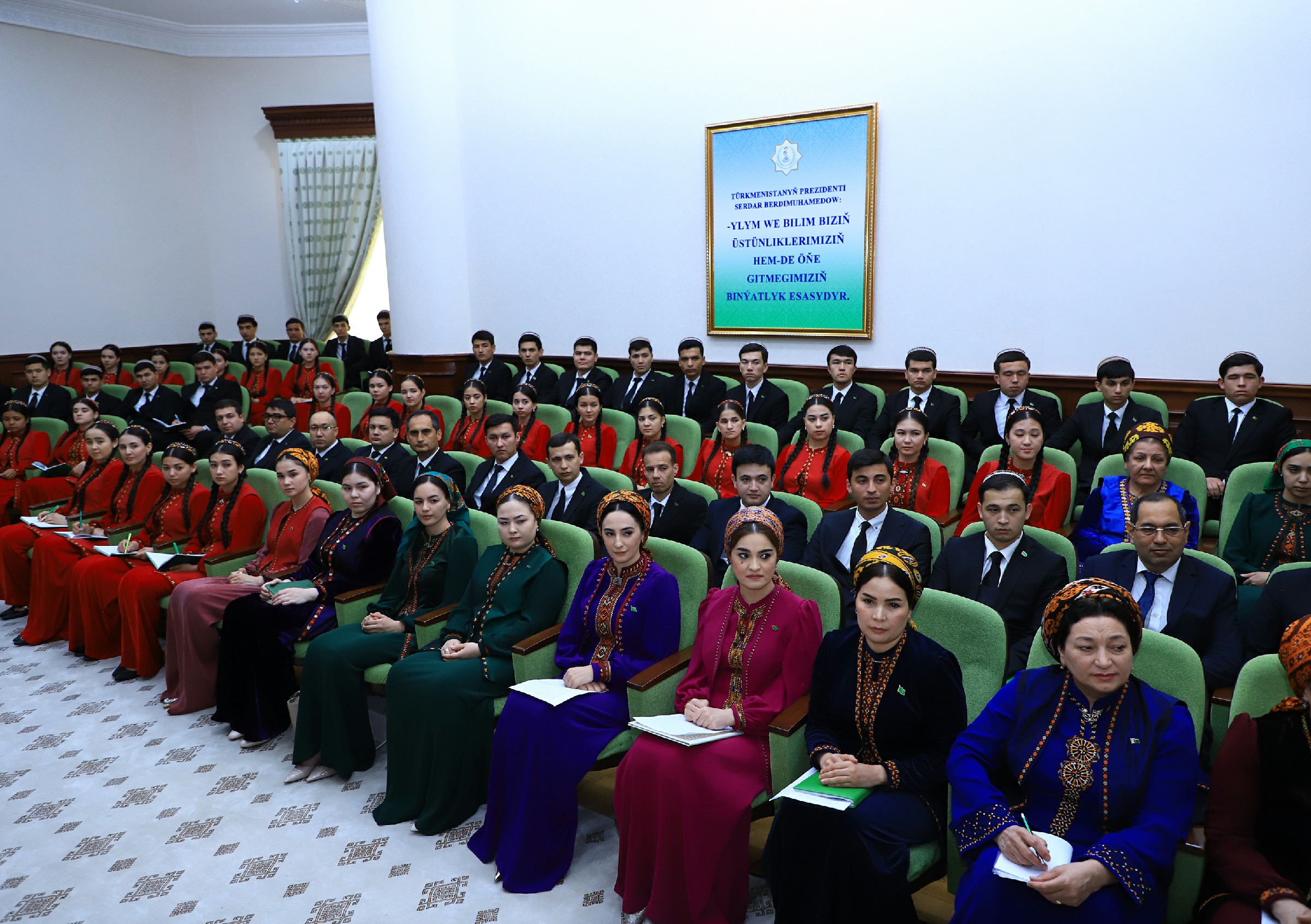 Kardiologiya merkezi