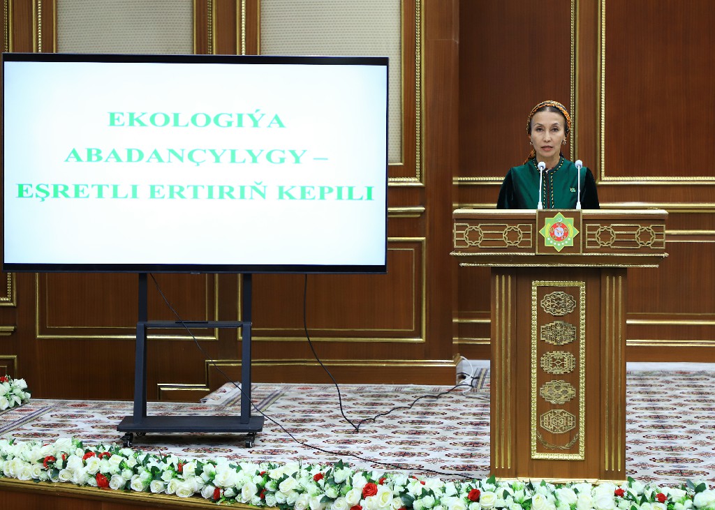 Kardiologiya merkezi