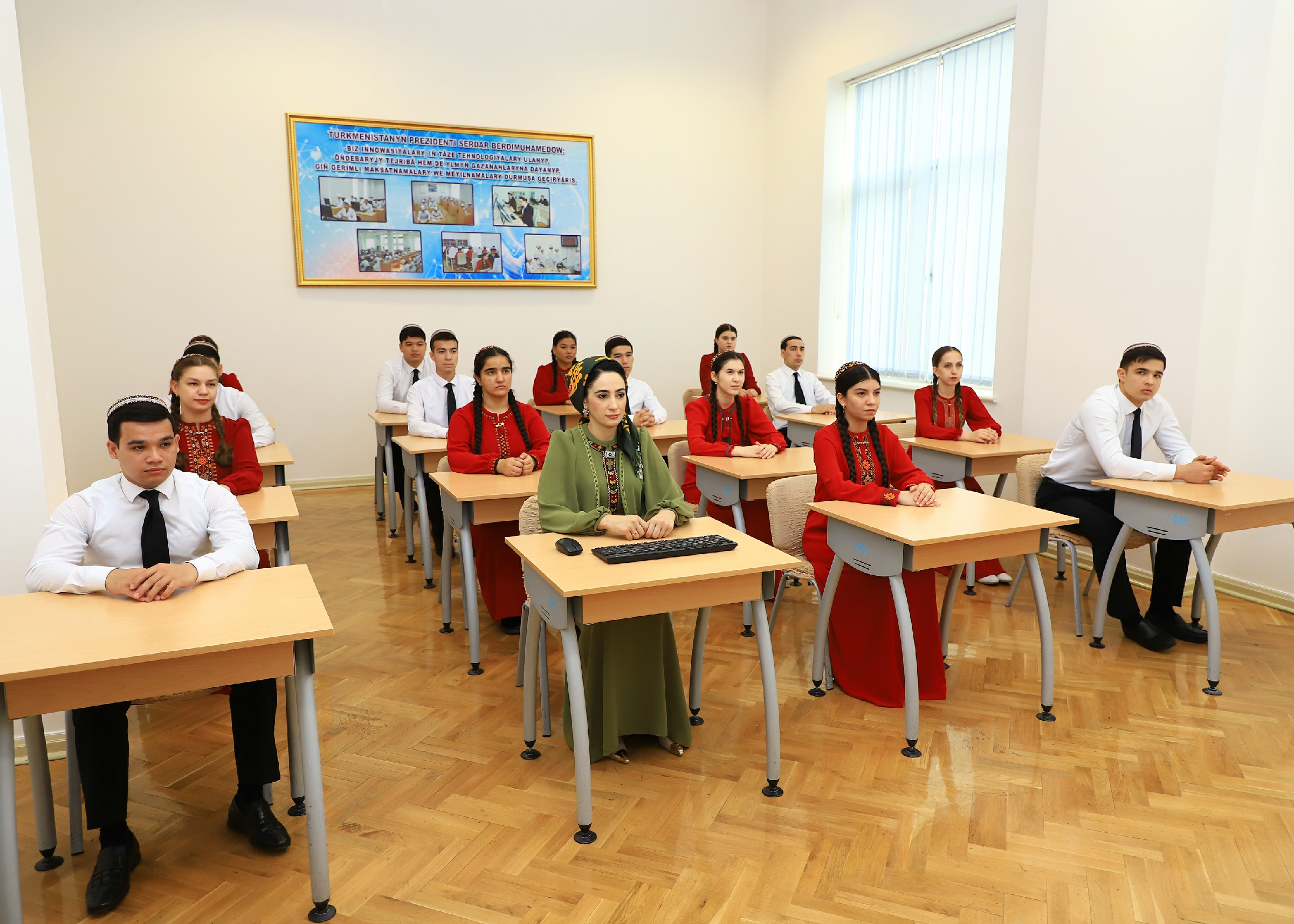 Kardiologiya merkezi