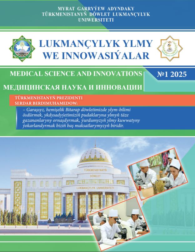 Kardiologiya merkezi